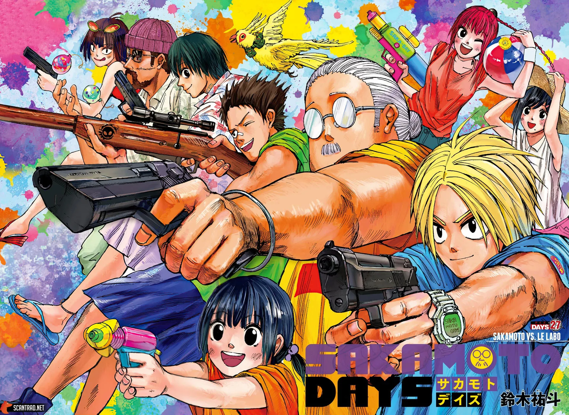 Sakamoto Days - 27 - 65c8ec2178069.webp