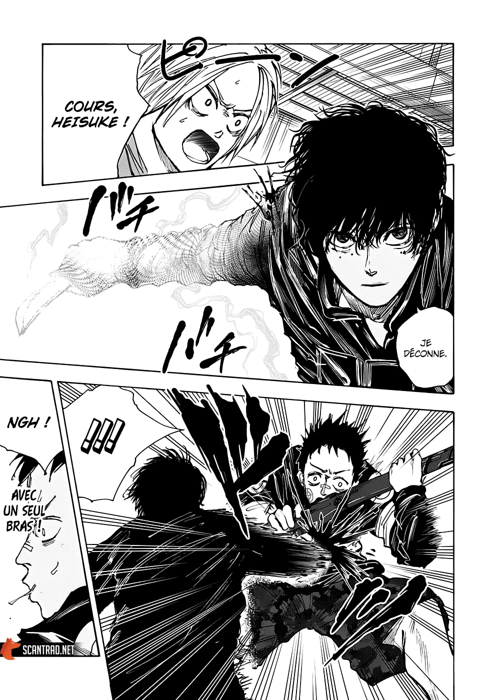Sakamoto Days - 28 - 65c8ec284ff65.webp