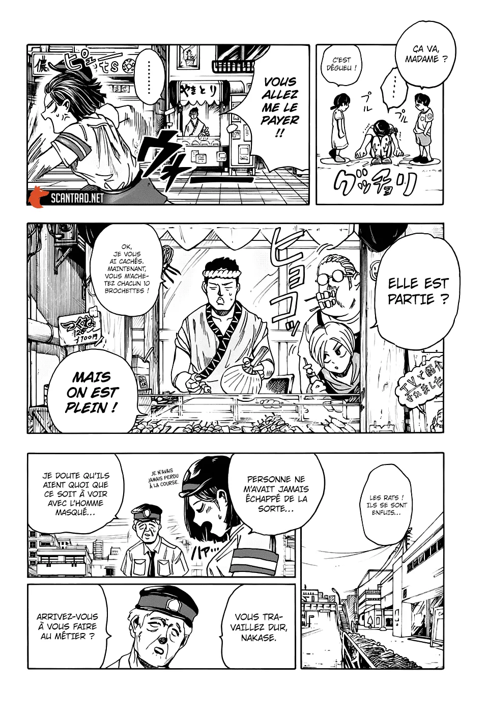 Sakamoto Days - 3 - 65c8ec314efbd.webp