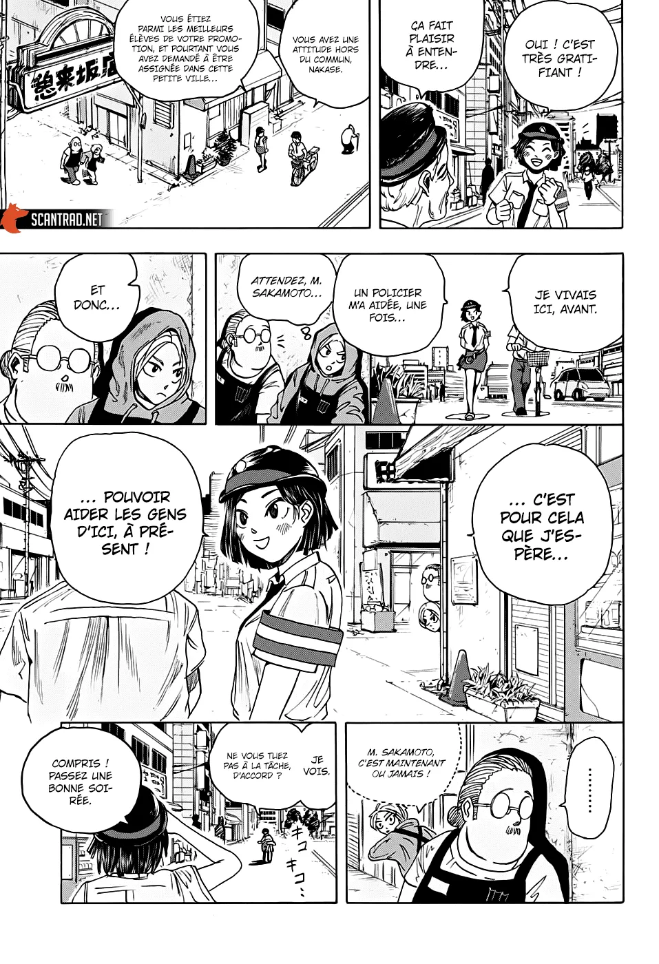 Sakamoto Days - 3 - 65c8ec3187323.webp