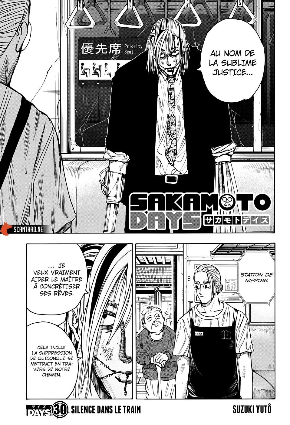 Sakamoto Days - 30 - 65c8ec361ad15.webp