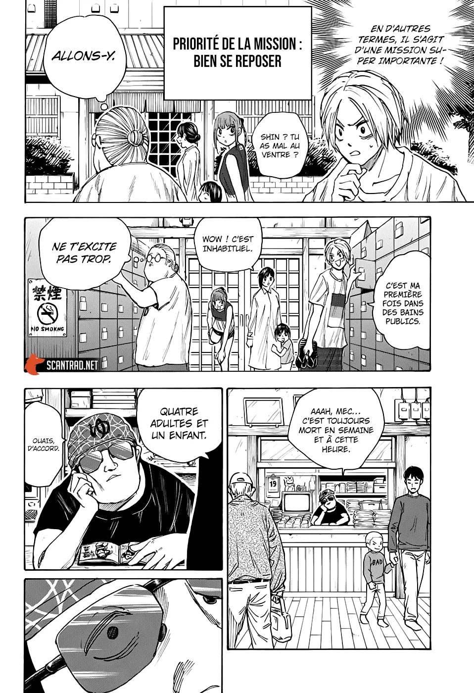 Sakamoto Days - 32 - 65c8ec3f64362.webp