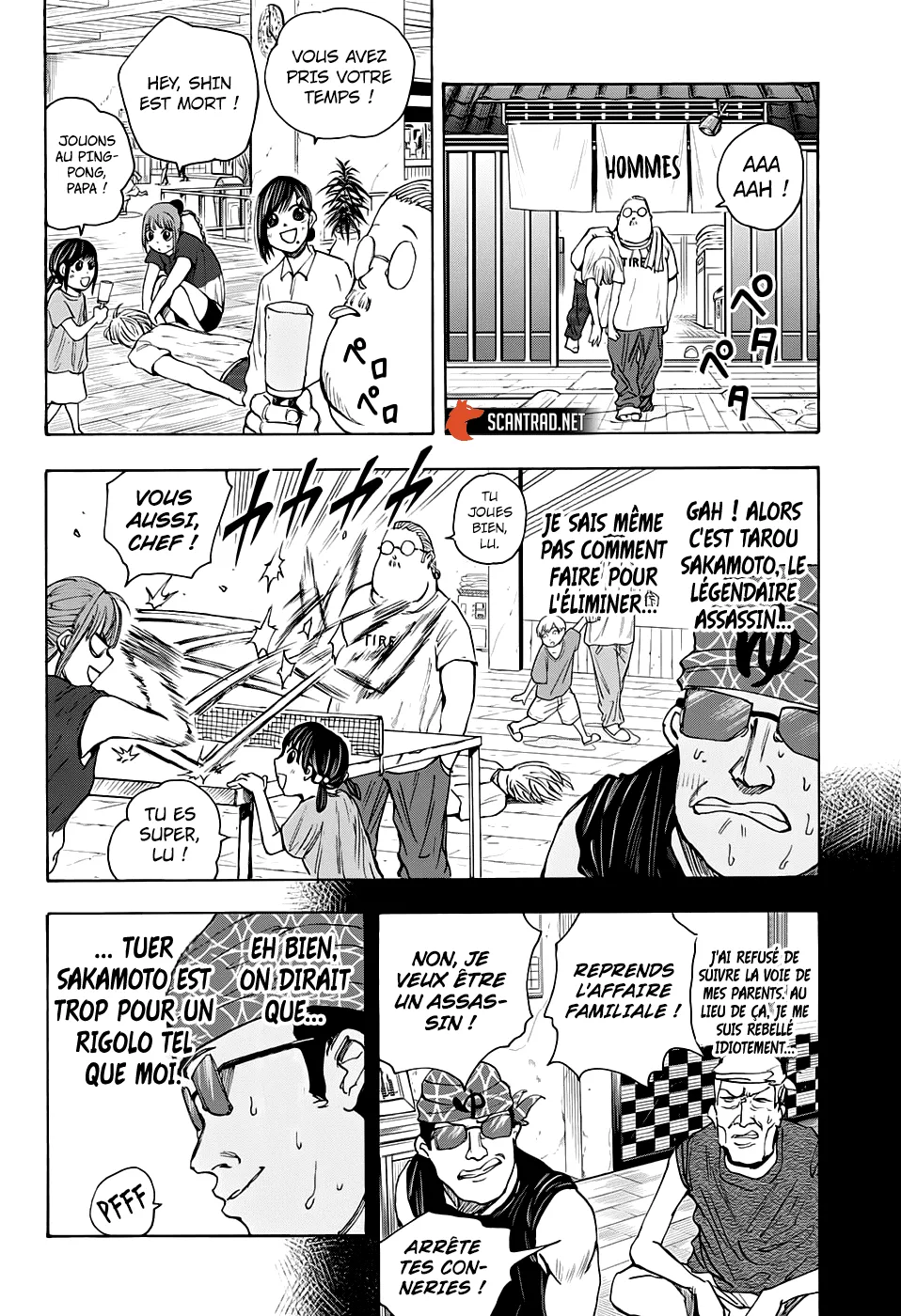 Sakamoto Days - 32 - 65c8ec4139ecf.webp