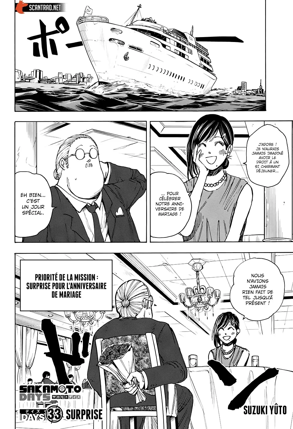 Sakamoto Days - 33 - 65c8ec43292af.webp