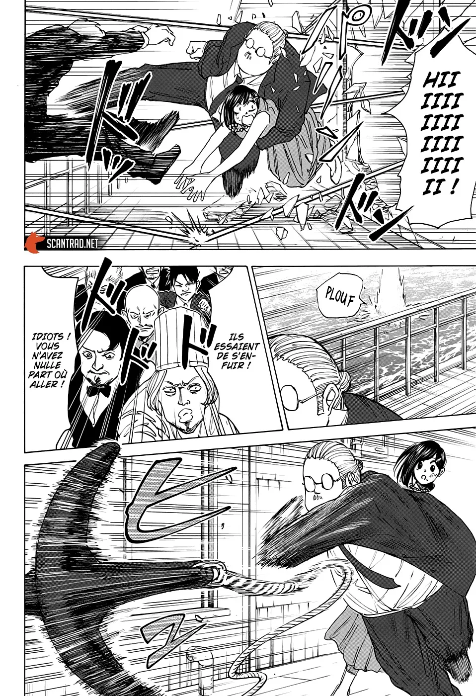 Sakamoto Days - 33 - 65c8ec44e83a0.webp