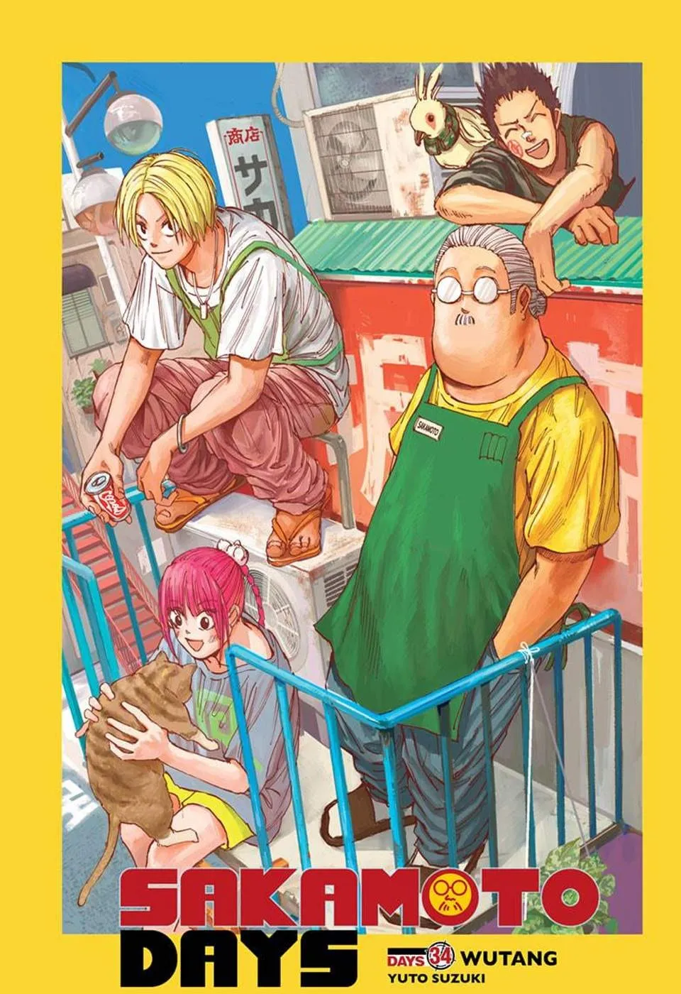 Sakamoto Days - 34 - 65c8ec47131e9.webp