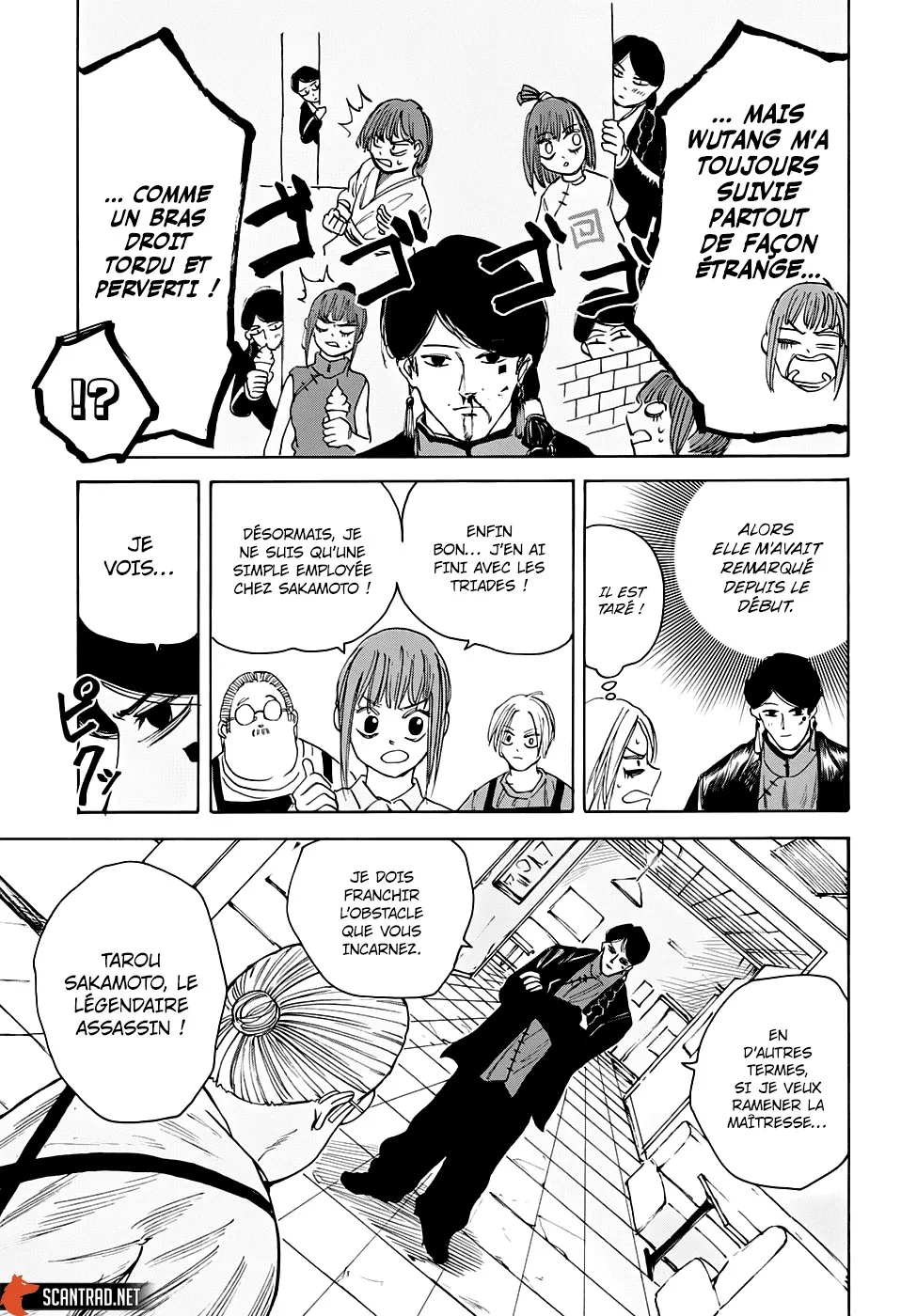 Sakamoto Days - 34 - 65c8ec4999ad9.webp