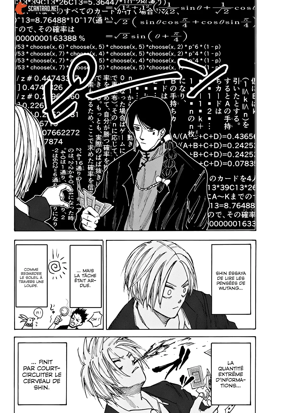 Sakamoto Days - 36 - 65c8ec5090de9.webp