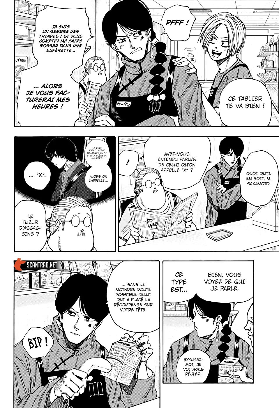 Sakamoto Days - 37 - 65c8ec5427a63.webp