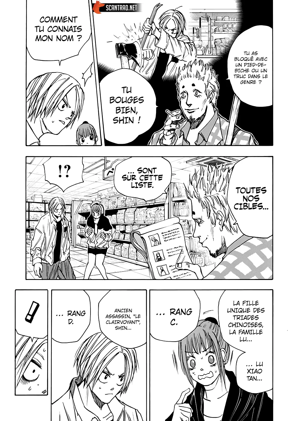 Sakamoto Days - 39 - 65c8ea3ec3237.webp