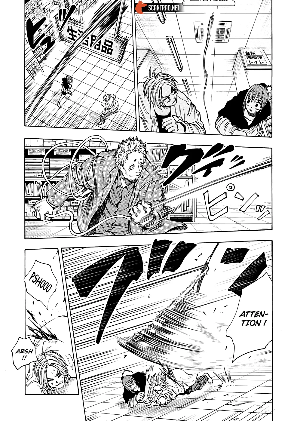 Sakamoto Days - 40 - 65c8ea4175082.webp