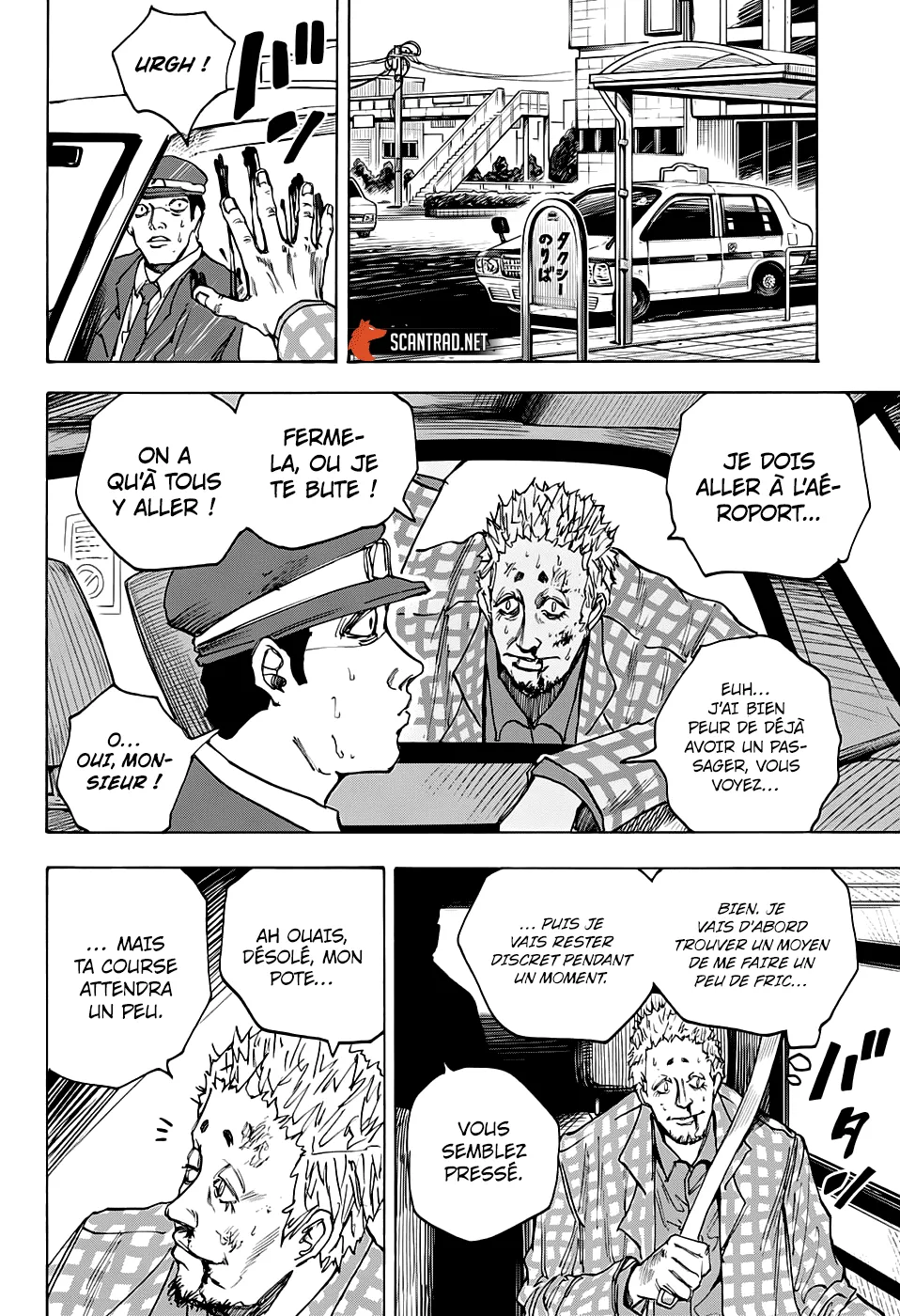 Sakamoto Days - 42 - 65c8ea491df69.webp