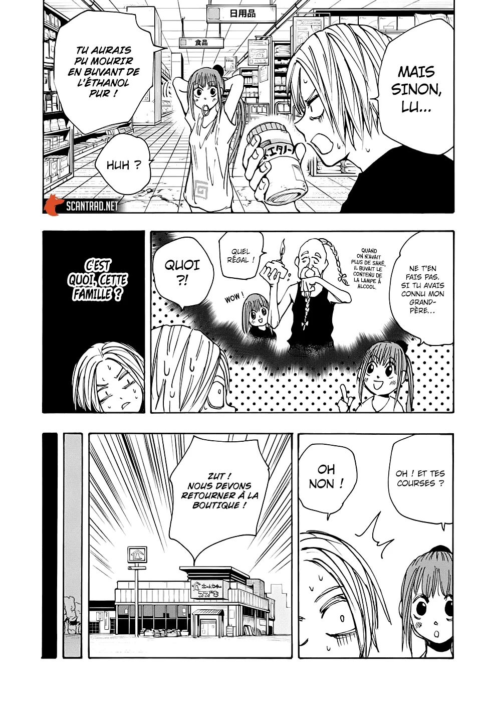 Sakamoto Days - 42 - 65c8ea4a32931.webp