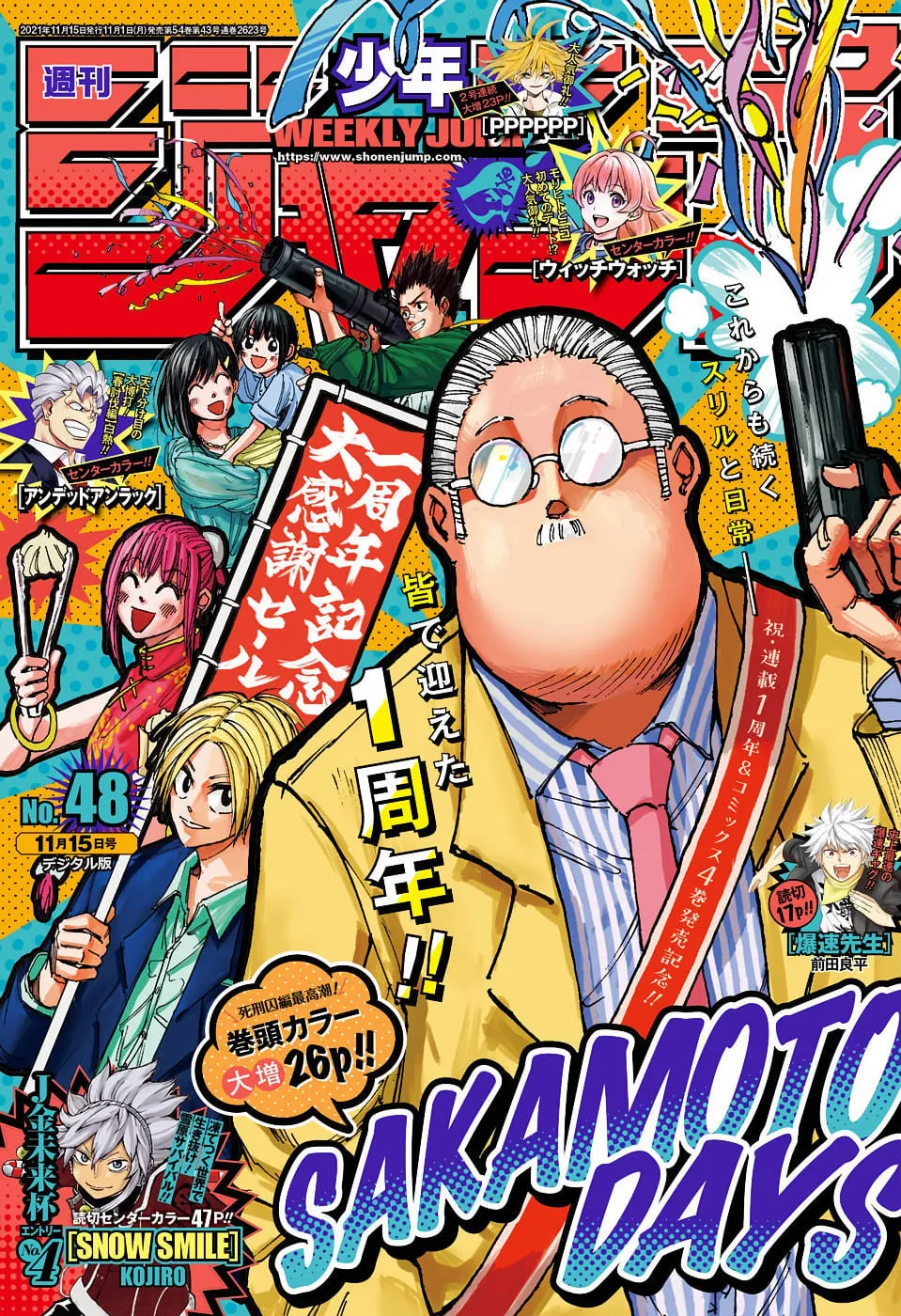 Sakamoto Days - 45 - 65c8ea56bae8e.webp