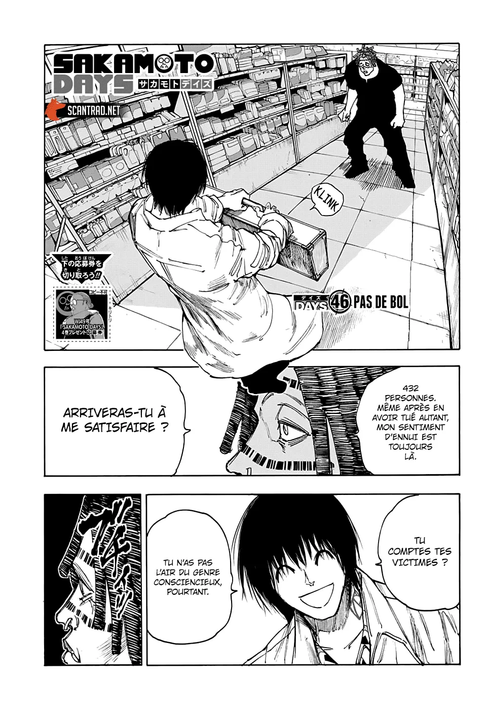 Sakamoto Days - 46 - 65c8ea5cbea5b.webp