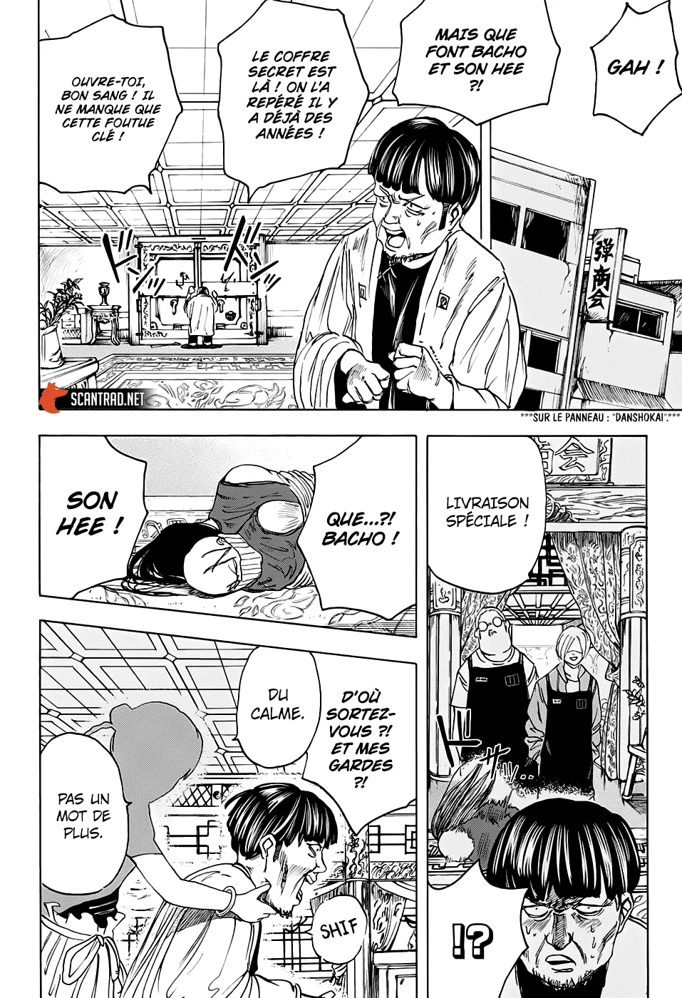 Sakamoto Days - 5 - 65c8ec5fa4b35.webp