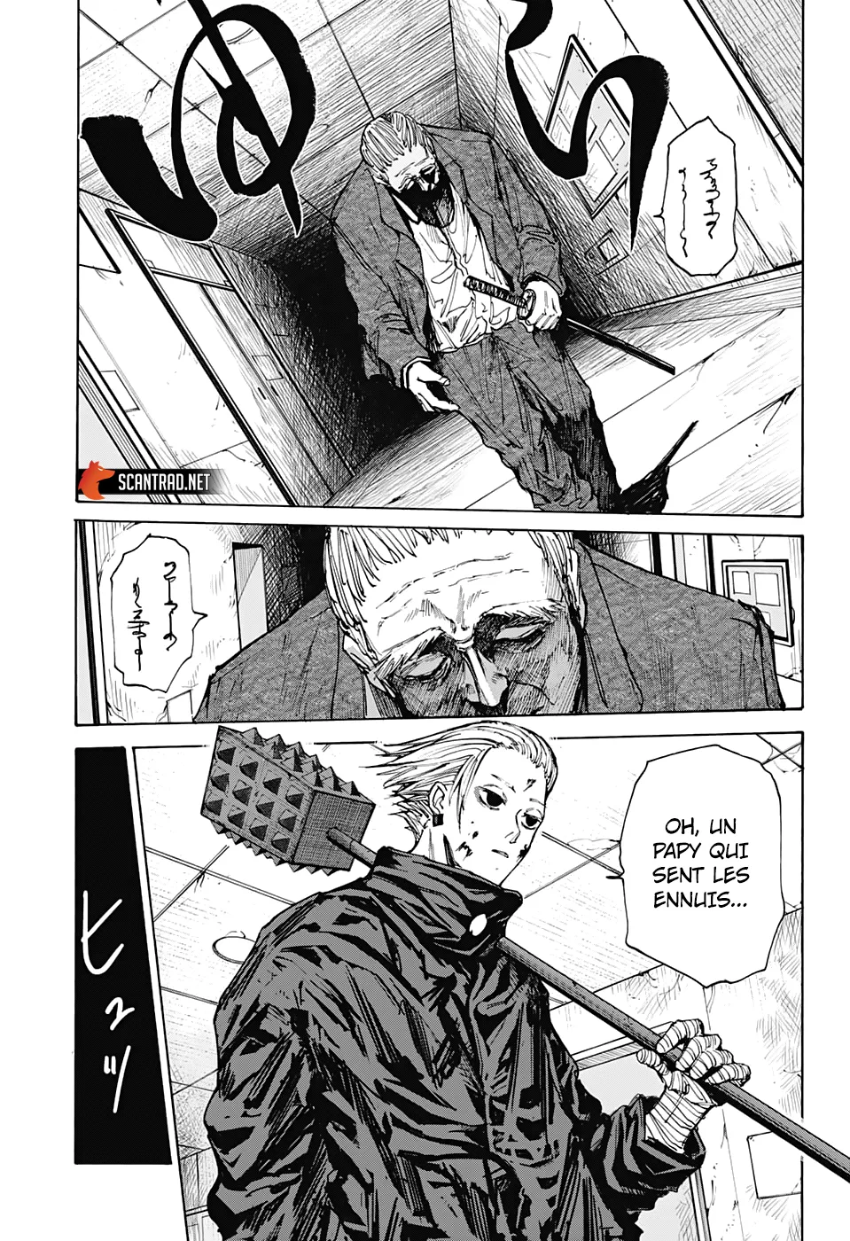 Sakamoto Days - 52 - 65c8ea7838bff.webp