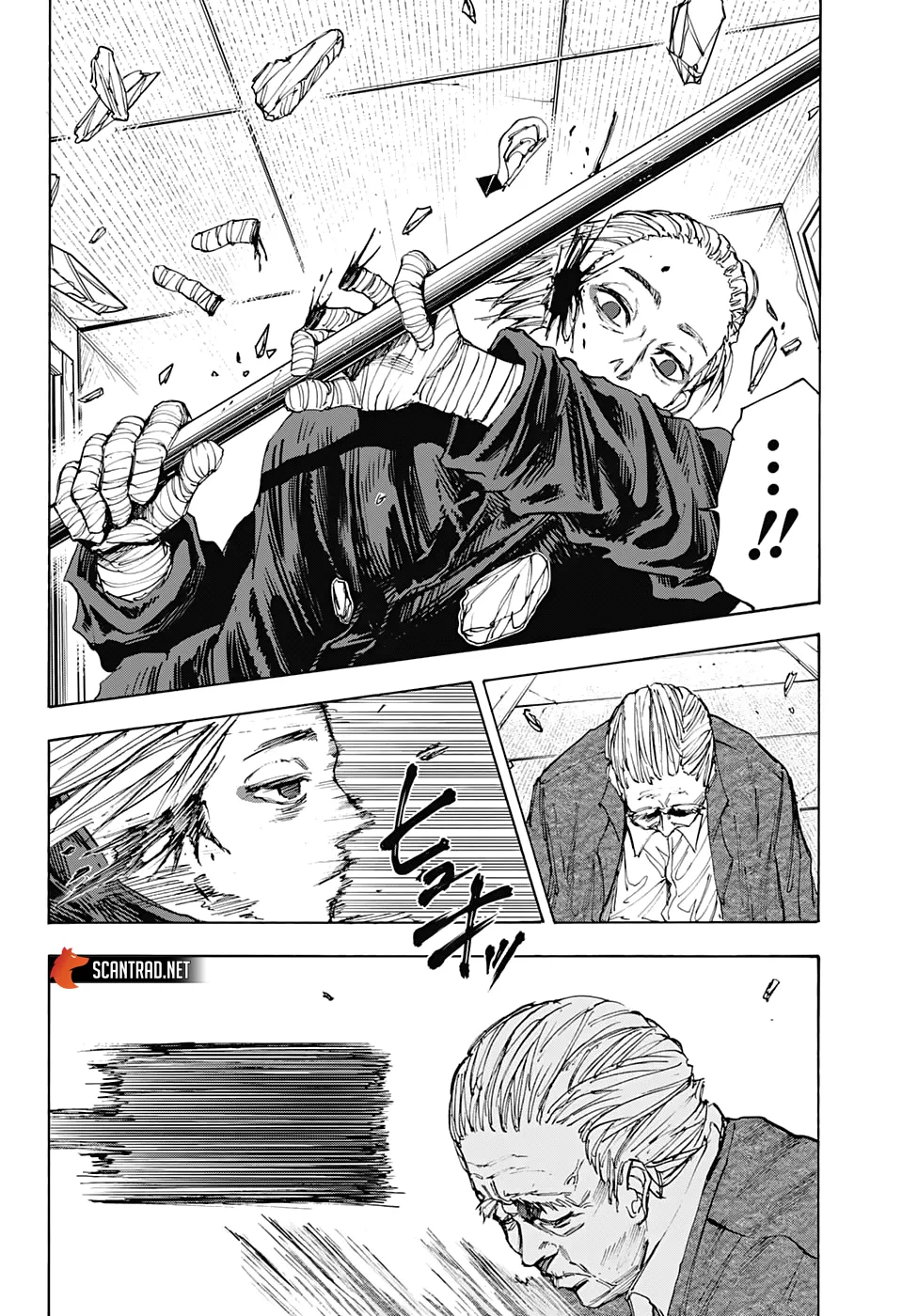 Sakamoto Days - 52 - 65c8ea79b504f.webp