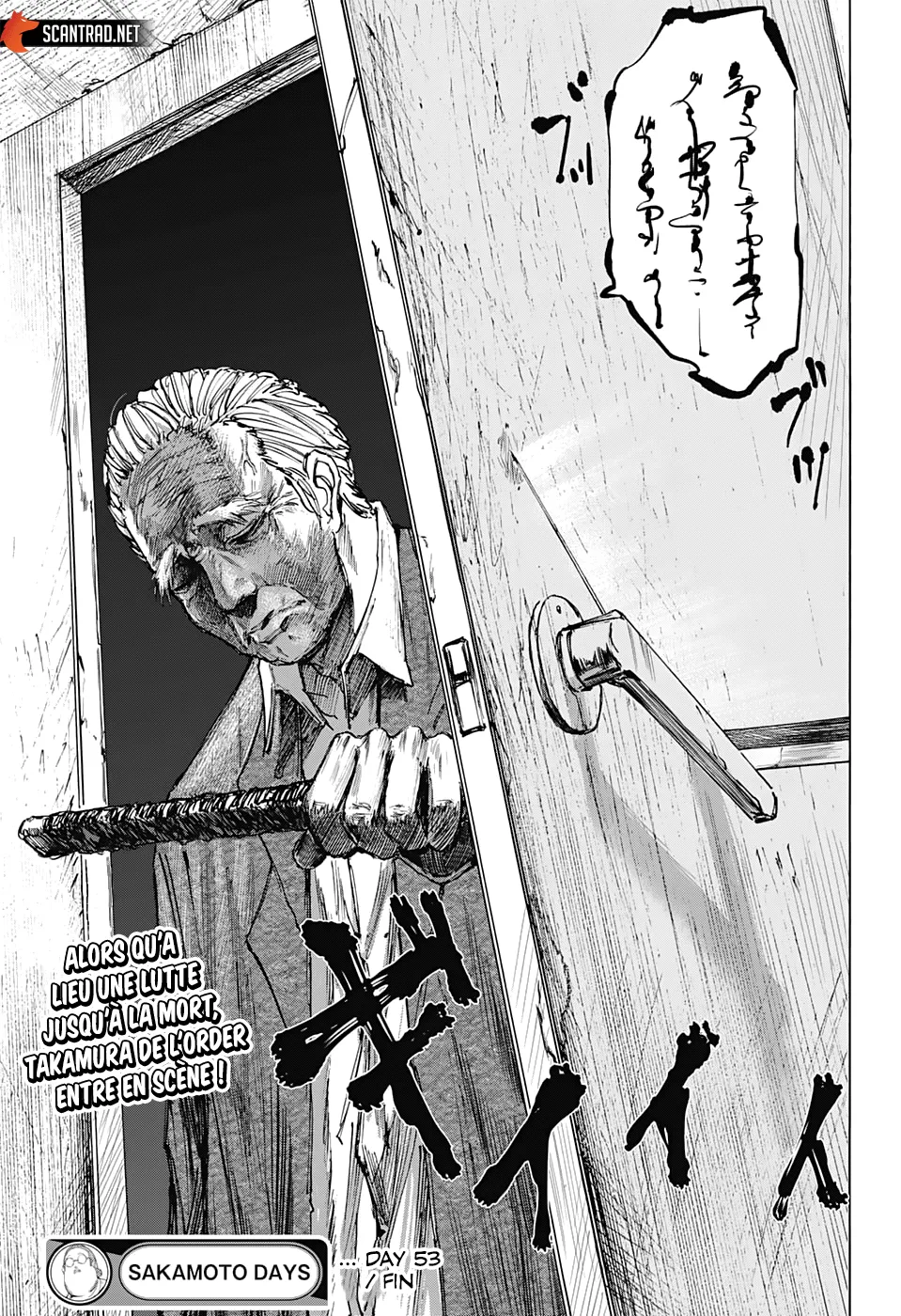 Sakamoto Days - 53 - 65c8ea819f4e2.webp