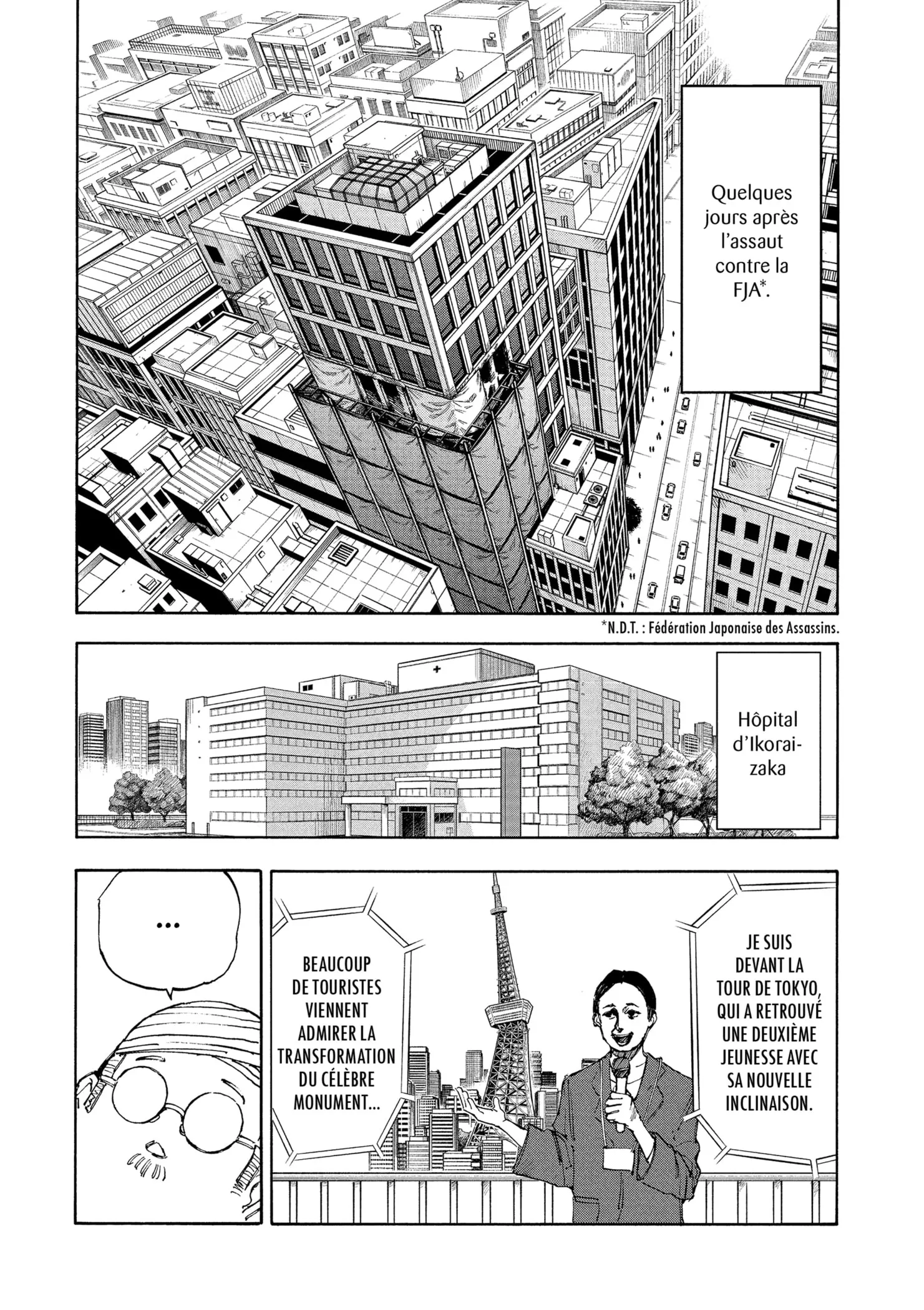 Sakamoto Days - 55 - 65c8ea8845ce4.webp