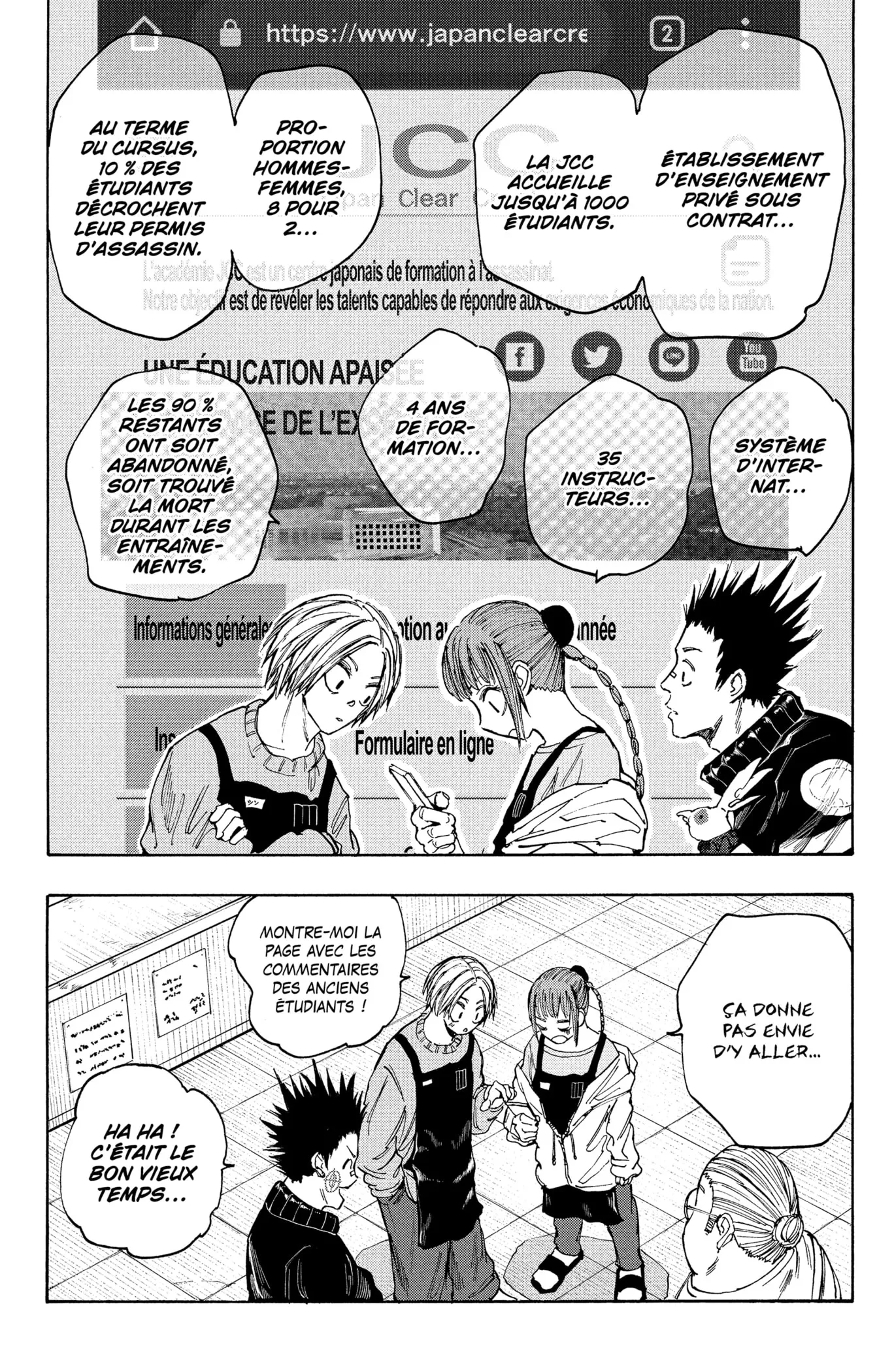 Sakamoto Days - 56 - 65c8ea96a0369.webp