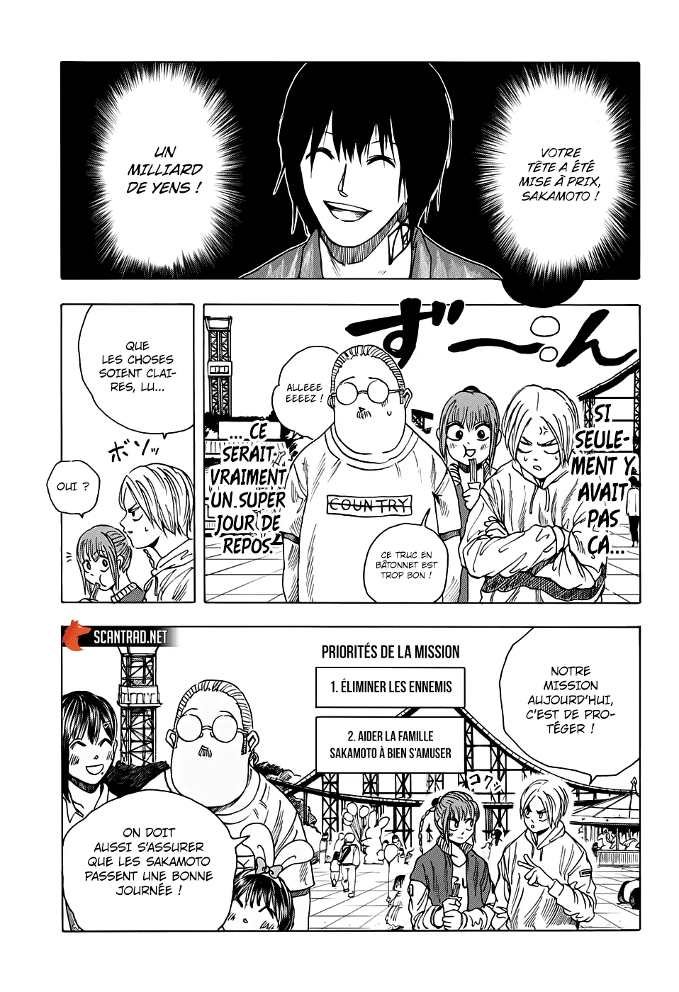 Sakamoto Days - 7 - 65c8ec65e005f.webp
