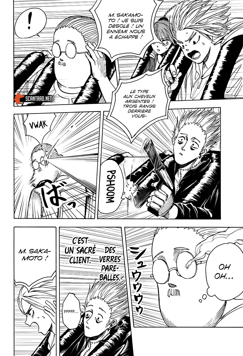 Sakamoto Days - 7 - 65c8ec689dd1f.webp