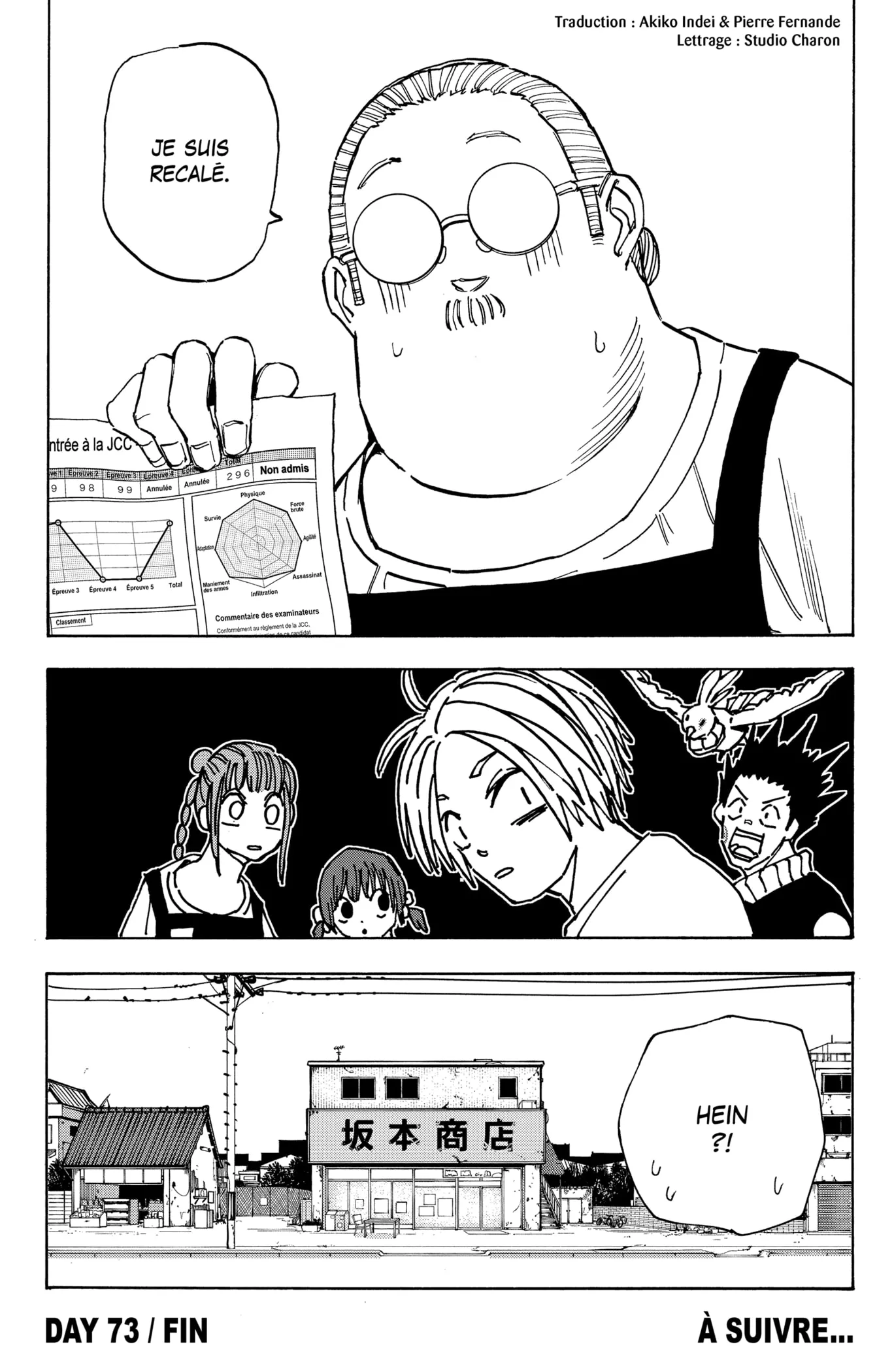 Sakamoto Days - 73 - 65c8eb473e824.webp