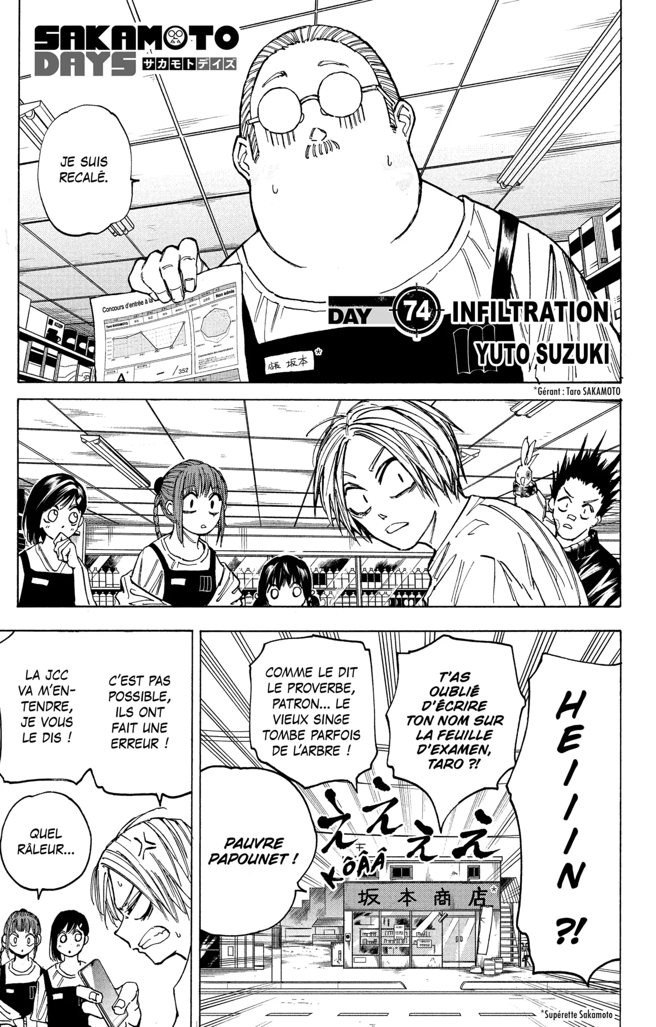 Sakamoto Days - 74 - 65c8eb47a2f1a.webp