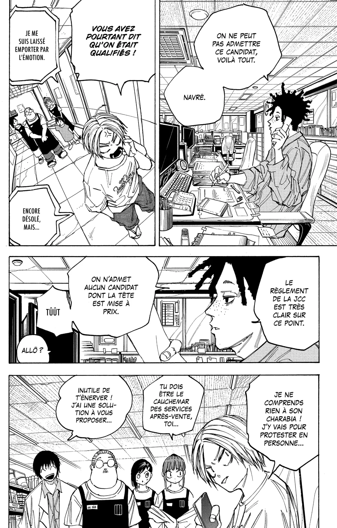 Sakamoto Days - 74 - 65c8eb481e2cc.webp