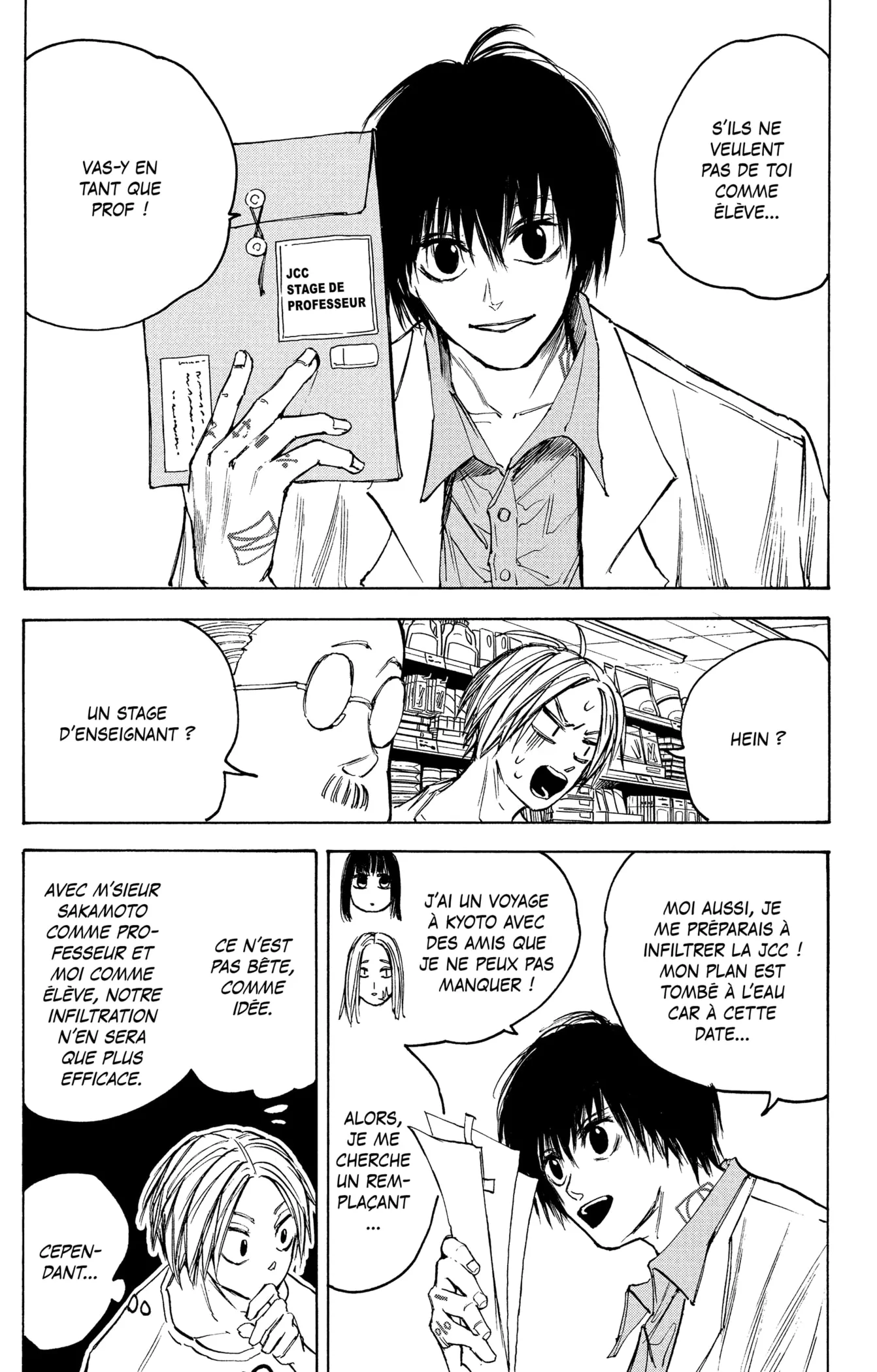 Sakamoto Days - 74 - 65c8eb48dd5e9.webp