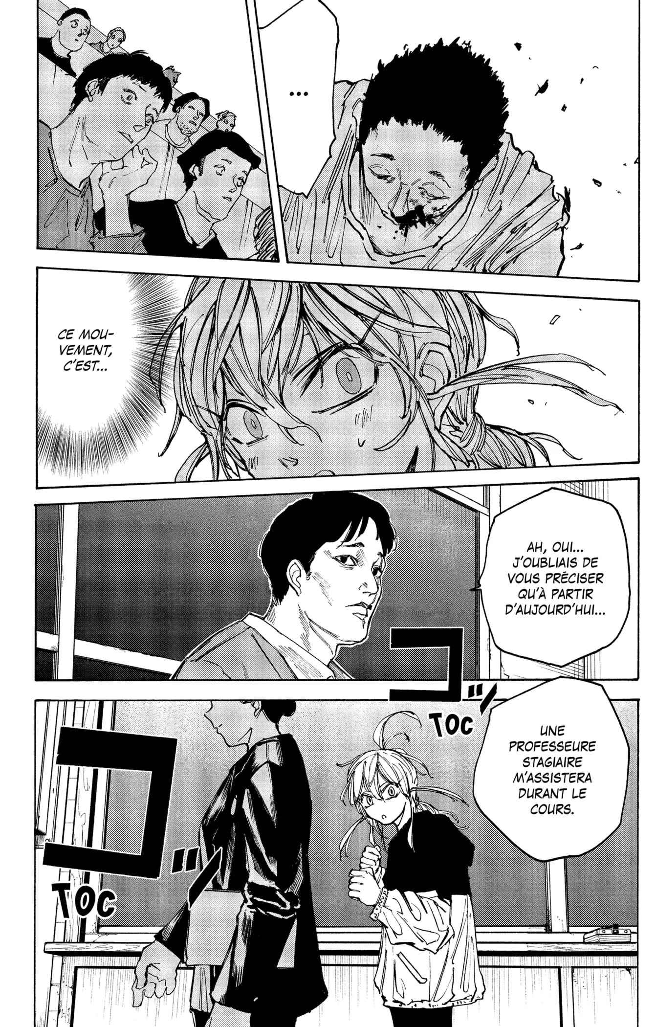 Sakamoto Days - 74 - 65c8eb4f5a728.webp