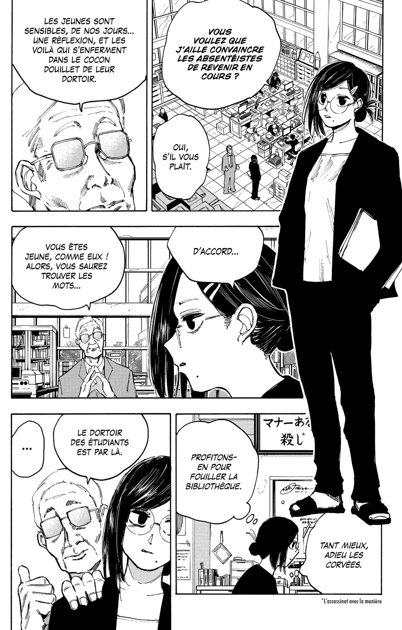 Sakamoto Days - 76 - 65c8eb5ecc3e5.webp