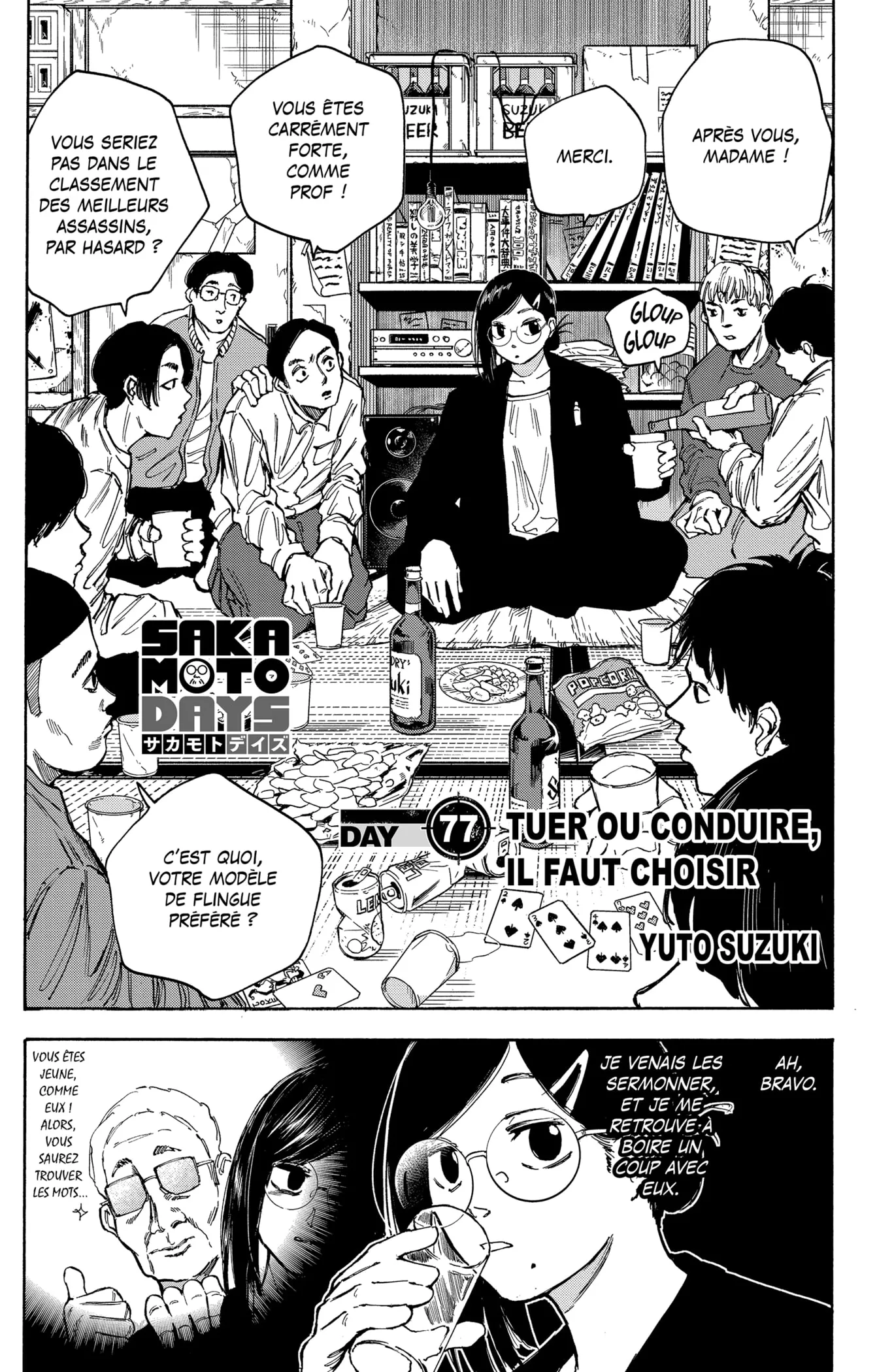 Sakamoto Days - 77 - 65c8eb652df00.webp
