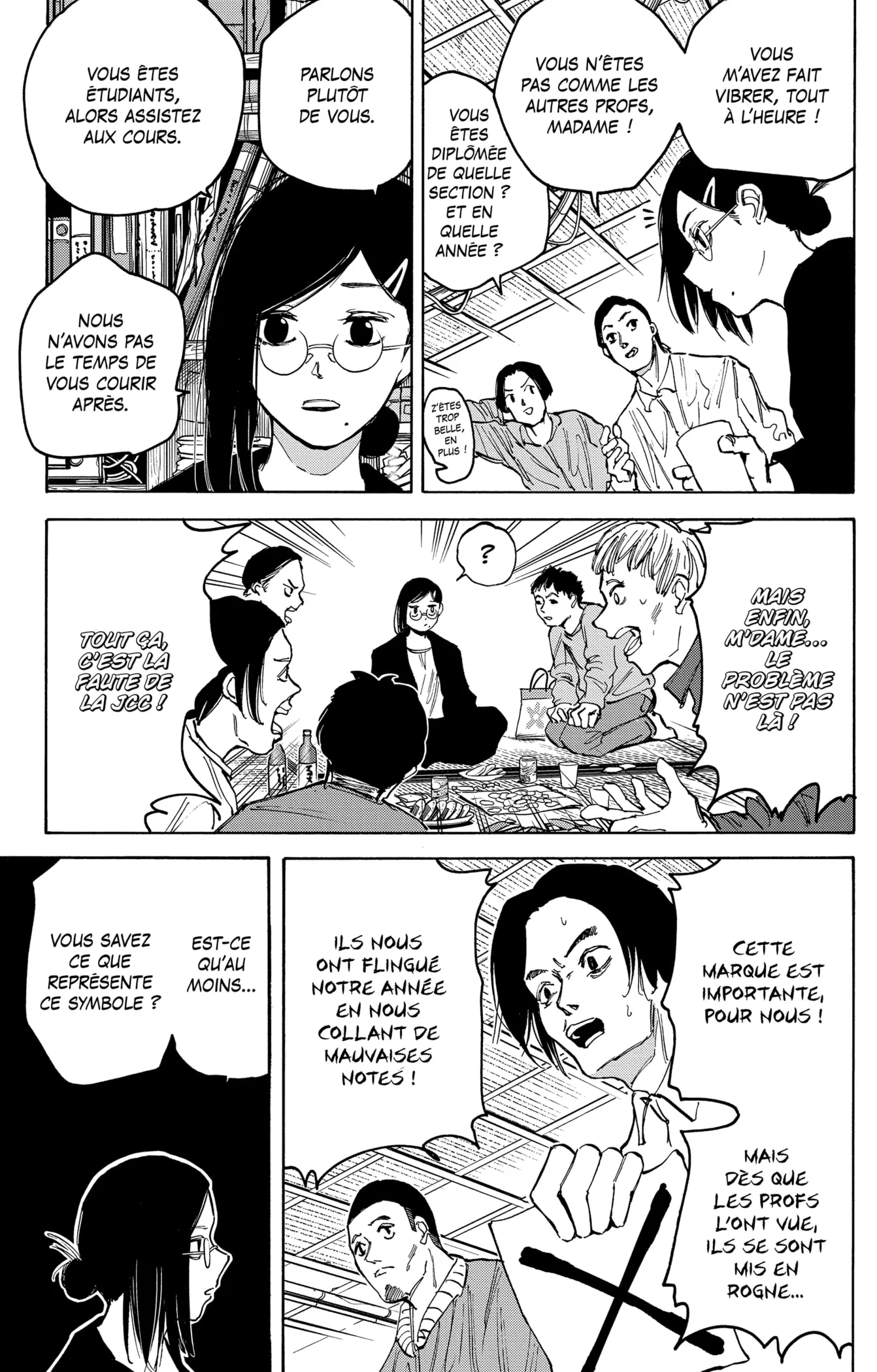 Sakamoto Days - 77 - 65c8eb6590cd9.webp