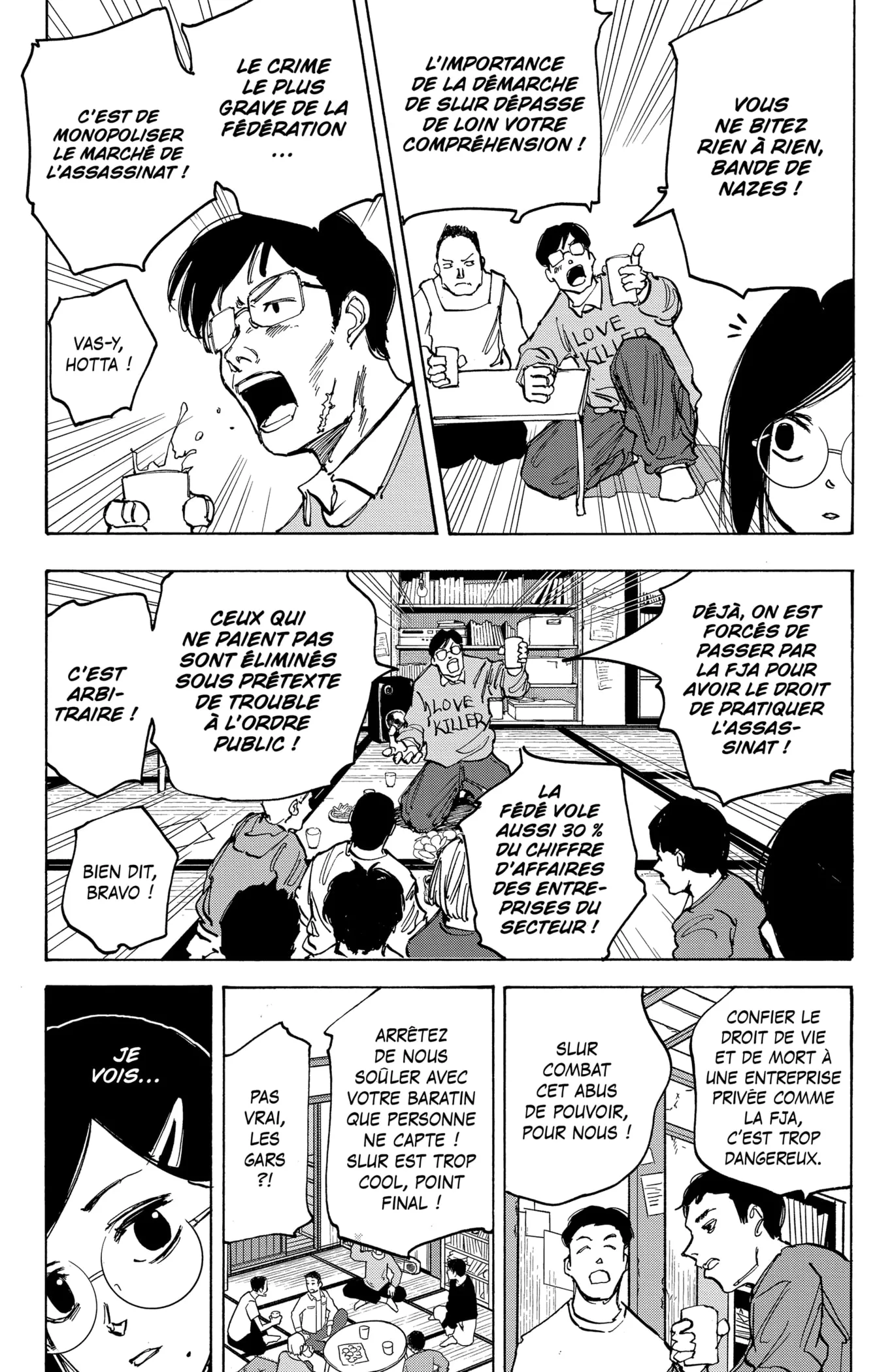 Sakamoto Days - 77 - 65c8eb6688956.webp