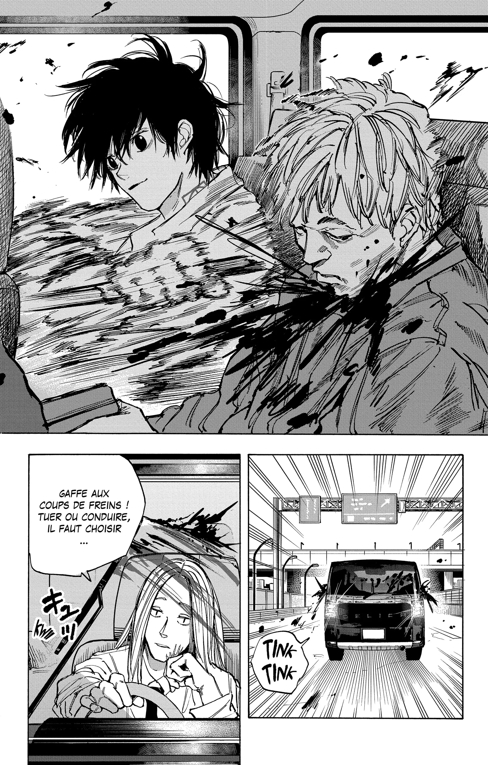 Sakamoto Days - 77 - 65c8eb6d0bafe.webp