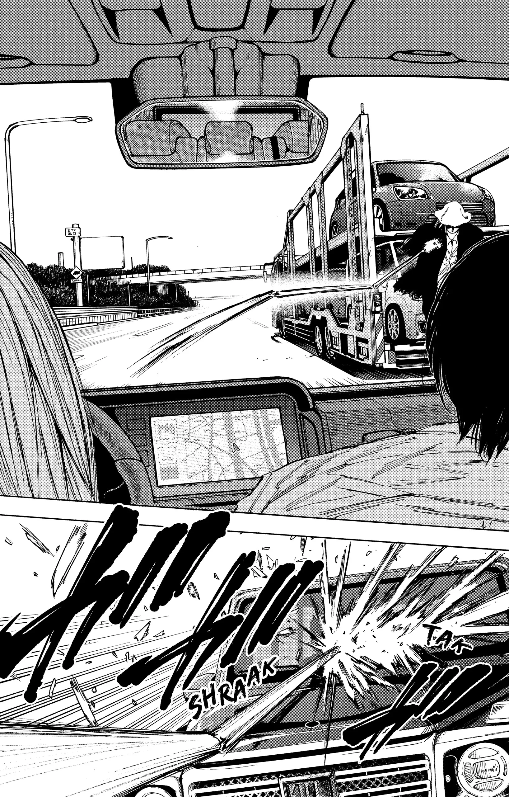 Sakamoto Days - 78 - 65c8eb72ece93.webp