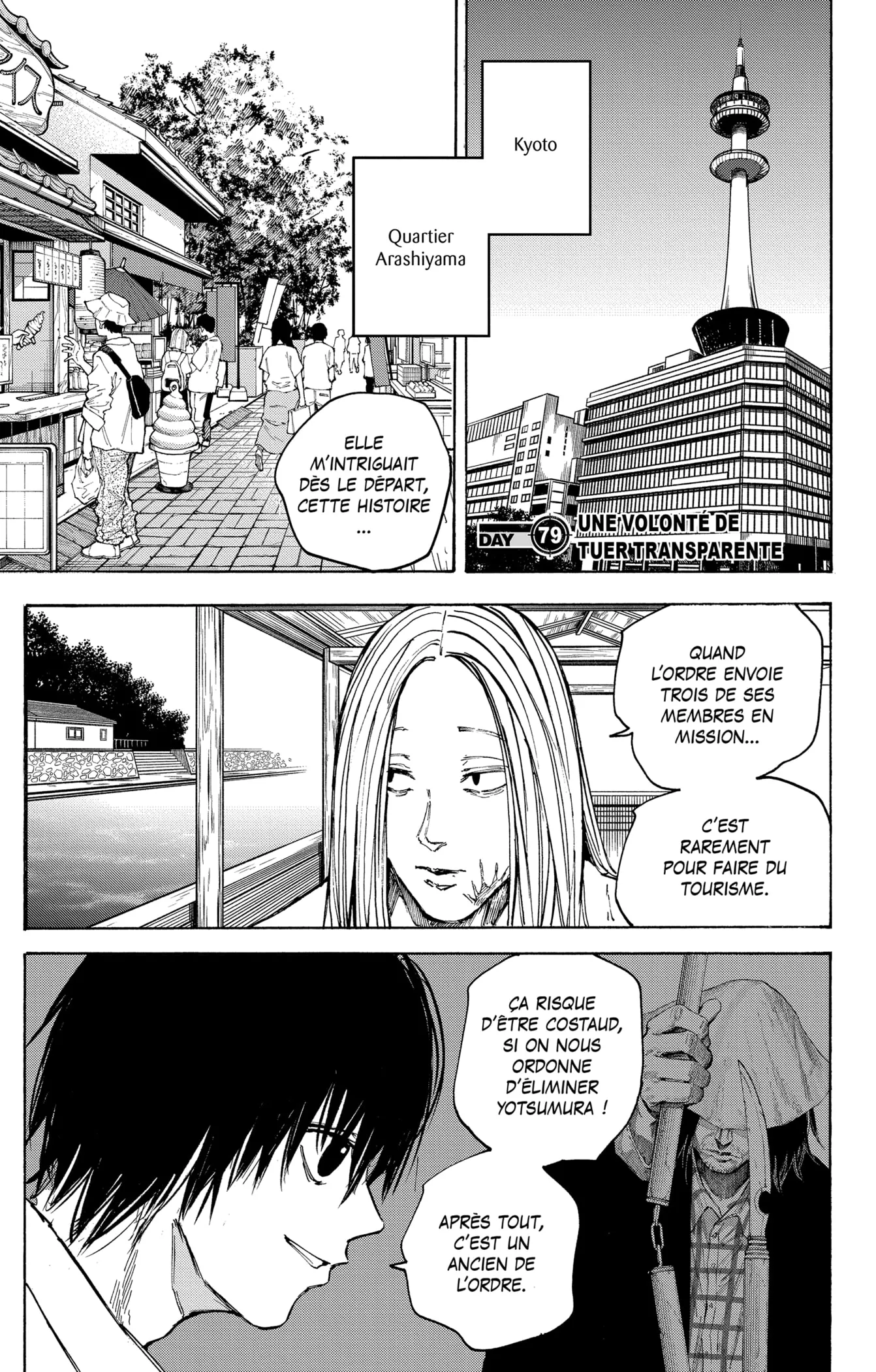 Sakamoto Days - 79 - 65c8eb781d4db.webp