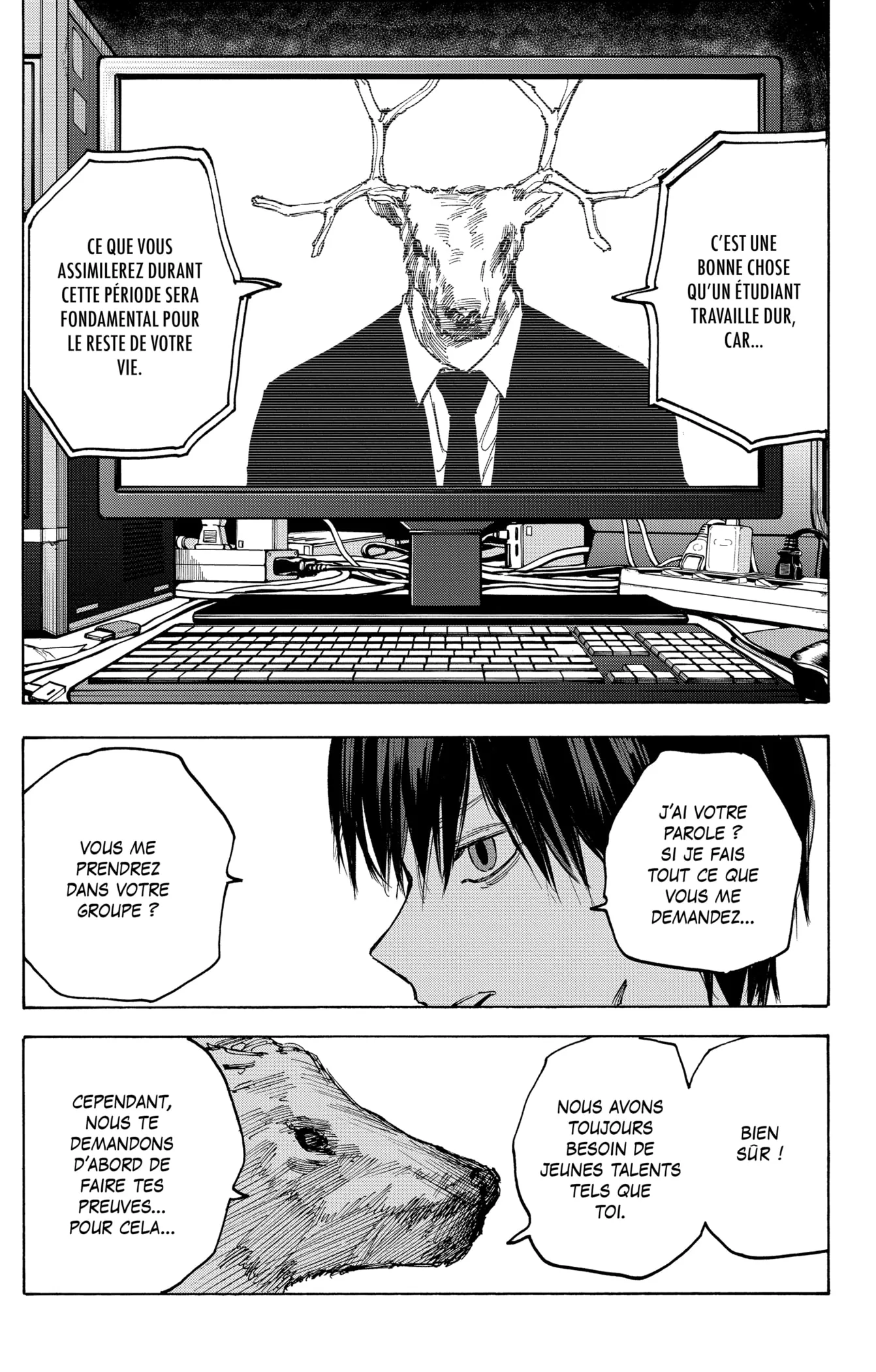 Sakamoto Days - 79 - 65c8eb80204fa.webp