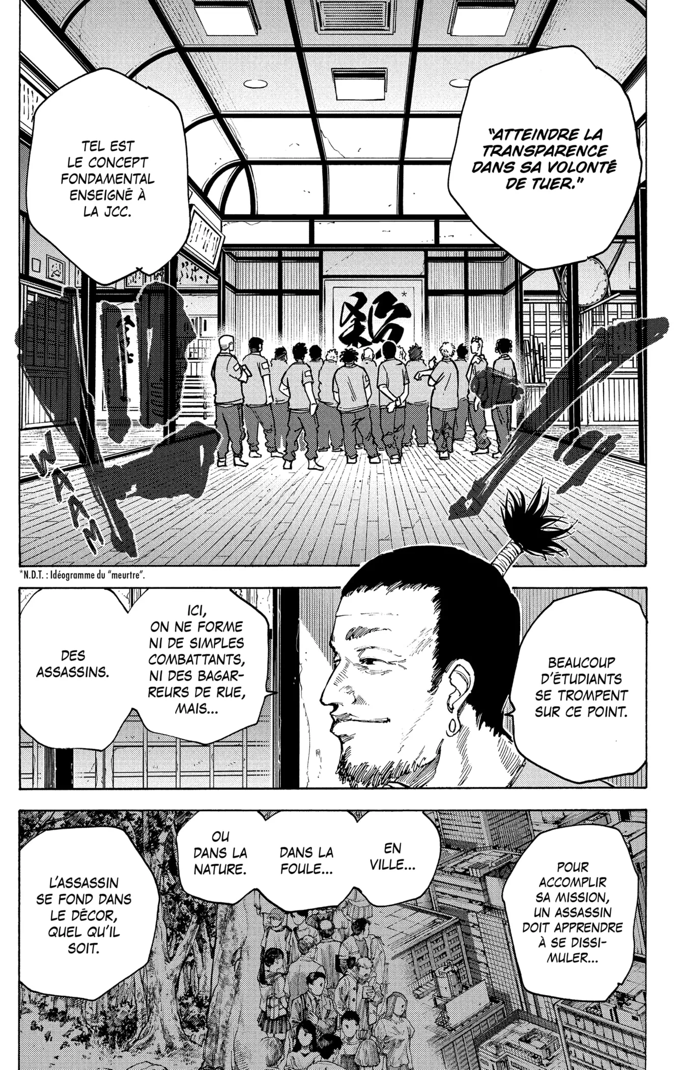 Sakamoto Days - 80 - 65c8eb84eef3e.webp