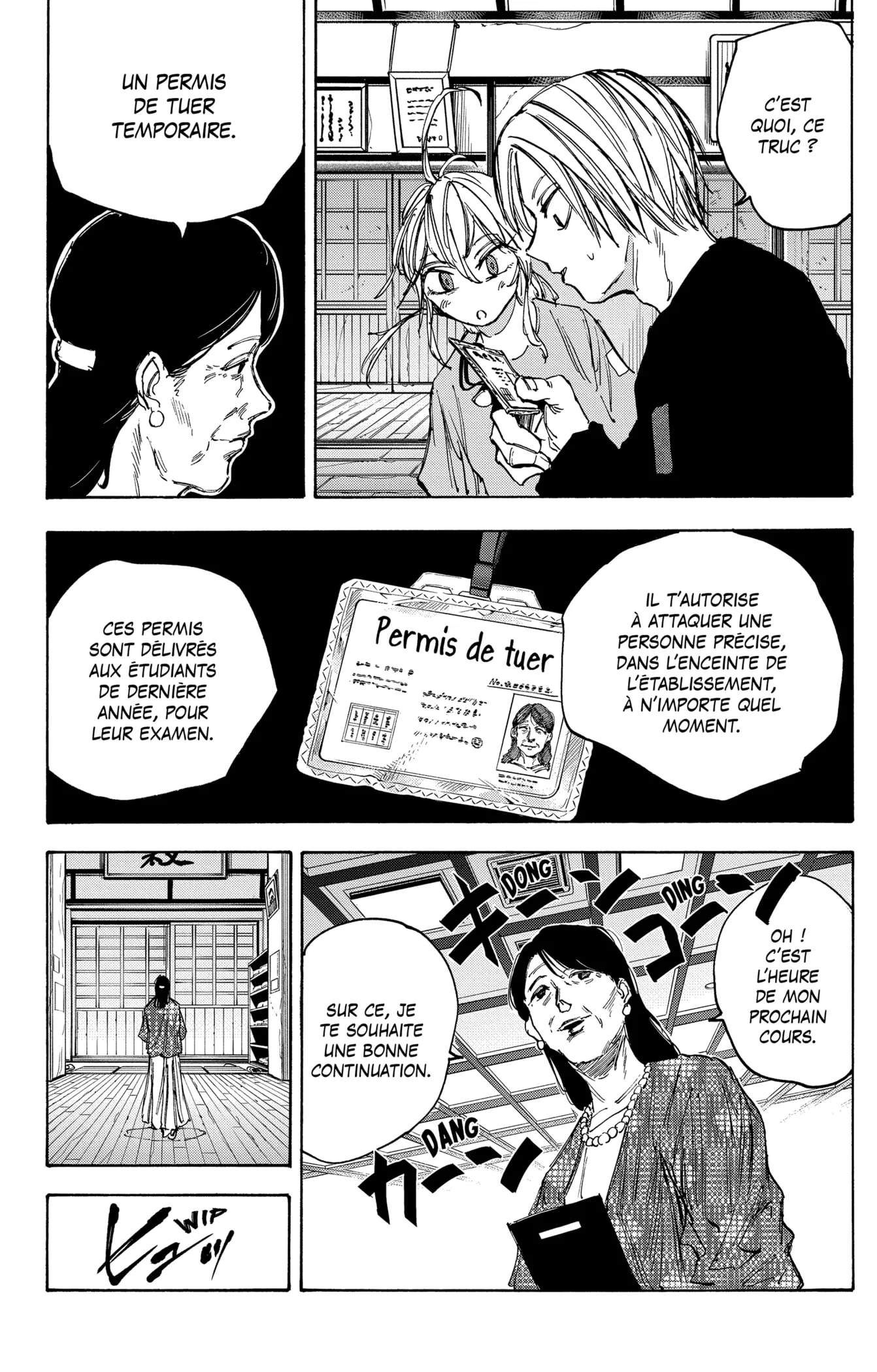 Sakamoto Days - 81 - 65c8eb8cf3680.webp