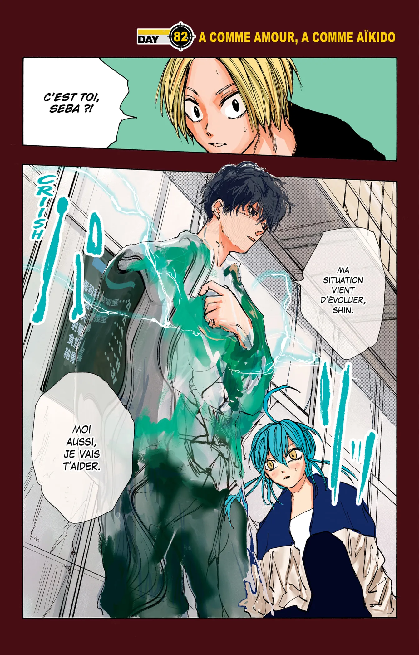 Sakamoto Days - 82 - 65c8e93434447.webp
