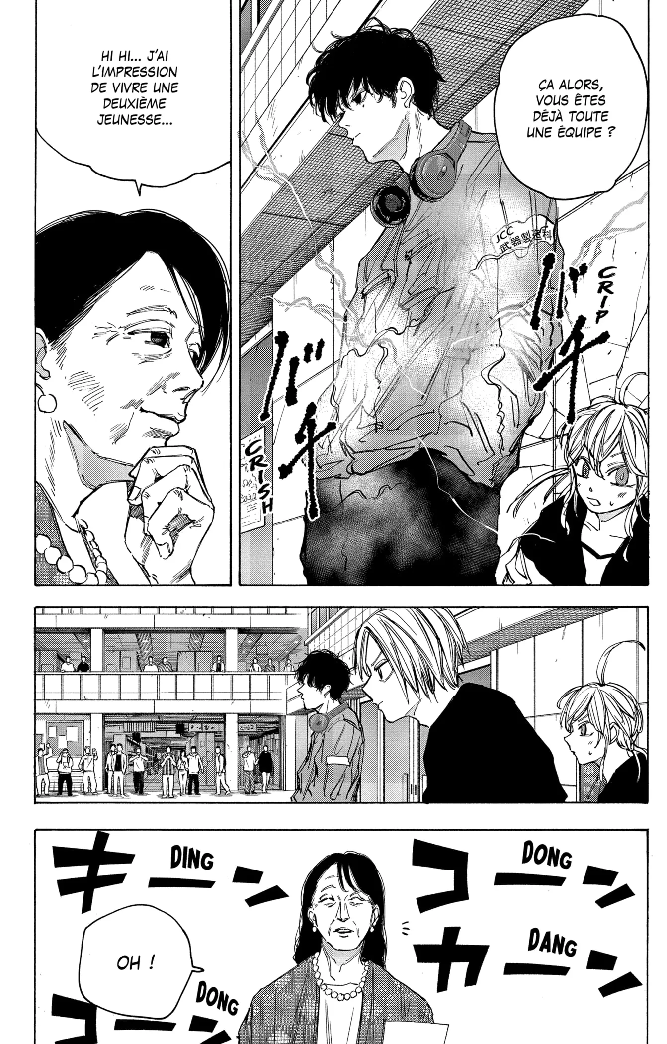 Sakamoto Days - 82 - 65c8e936a95d4.webp