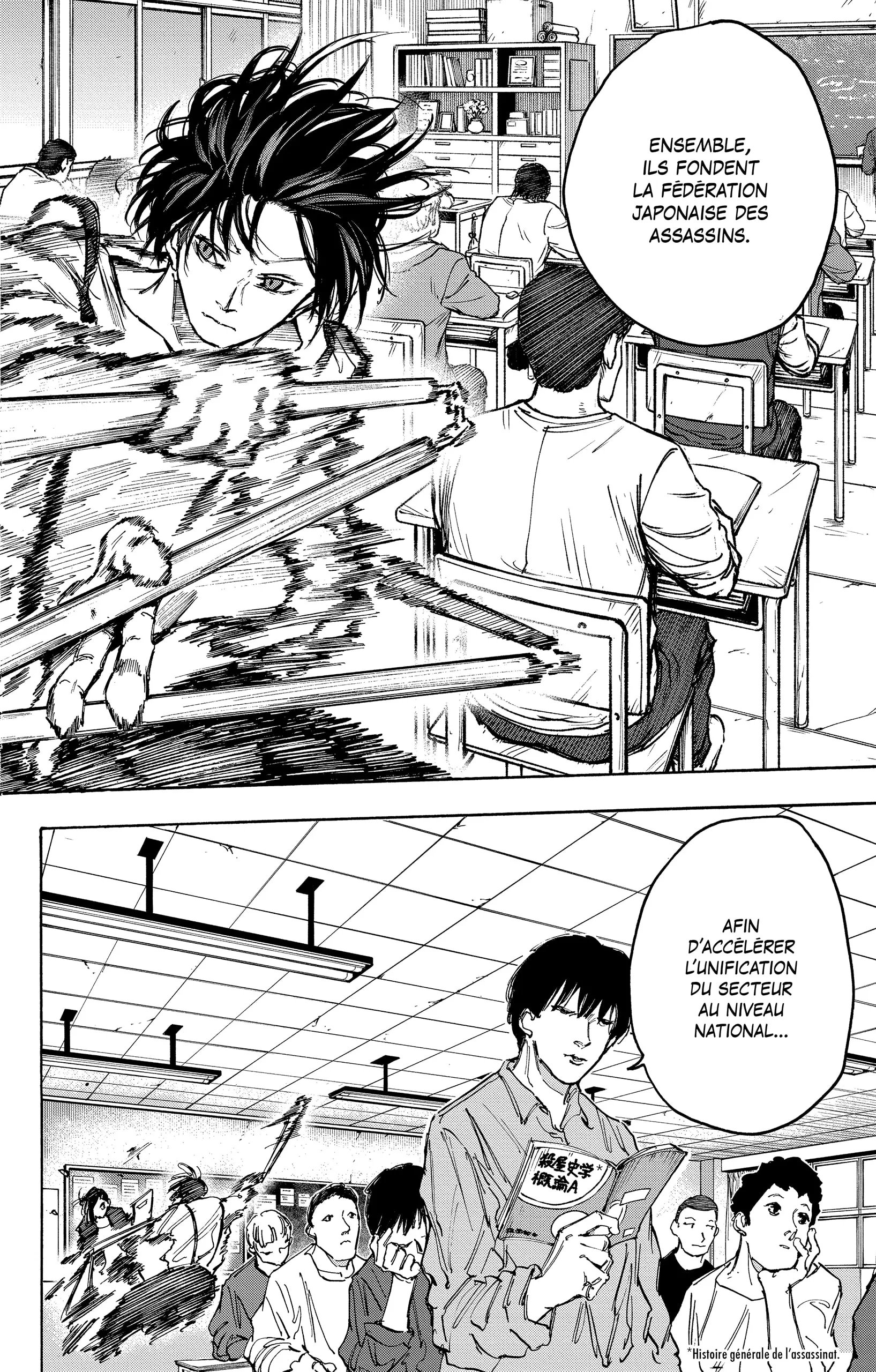 Sakamoto Days - 84 - 65c8e94fabc71.webp