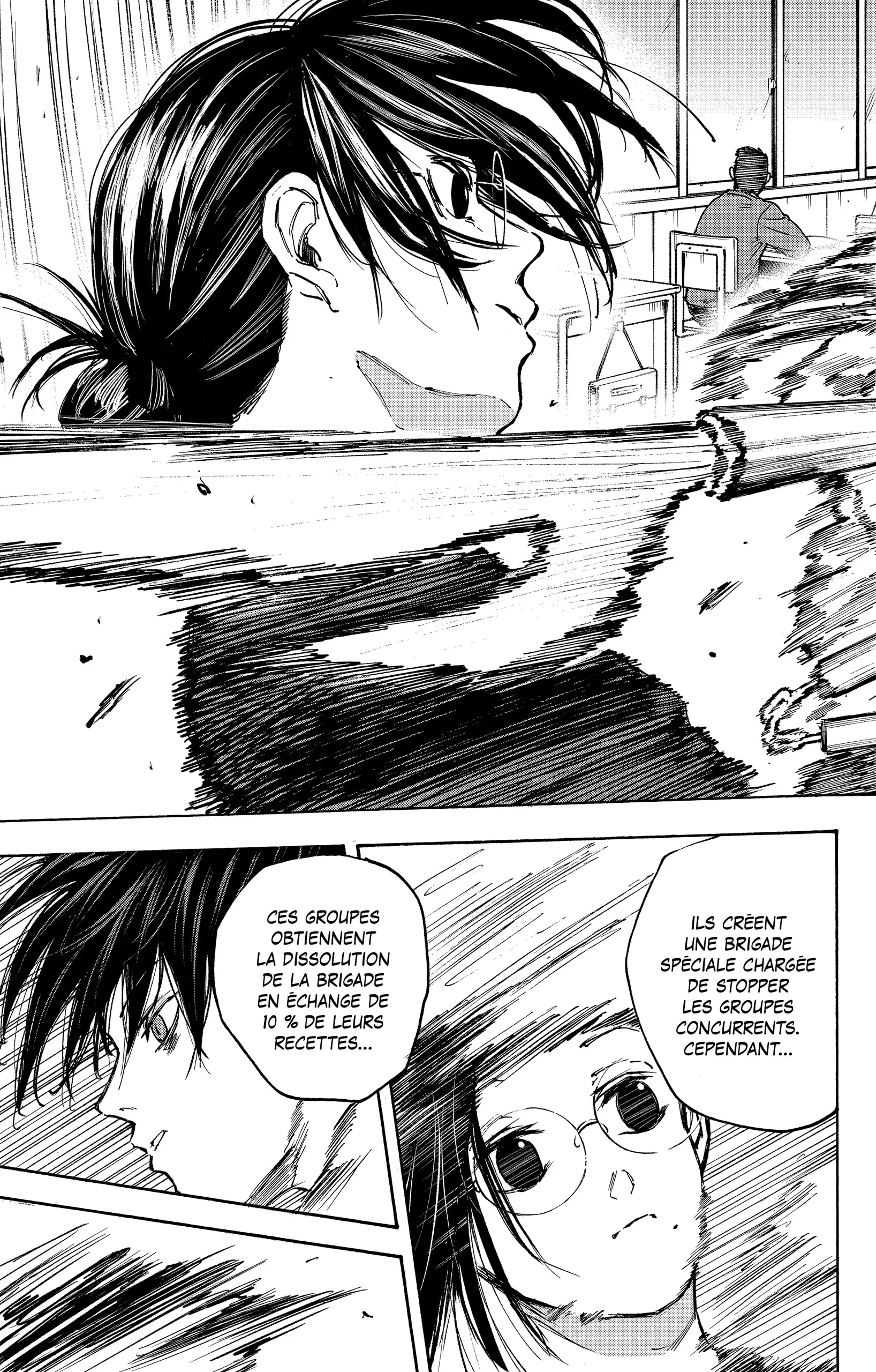 Sakamoto Days - 84 - 65c8e9506f98d.webp
