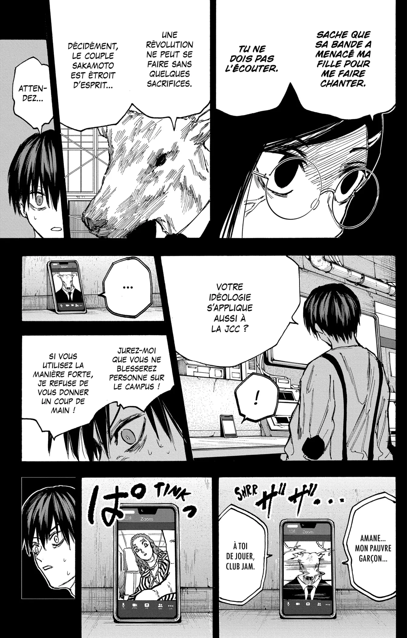 Sakamoto Days - 88 - 65c8e9723a0e1.webp