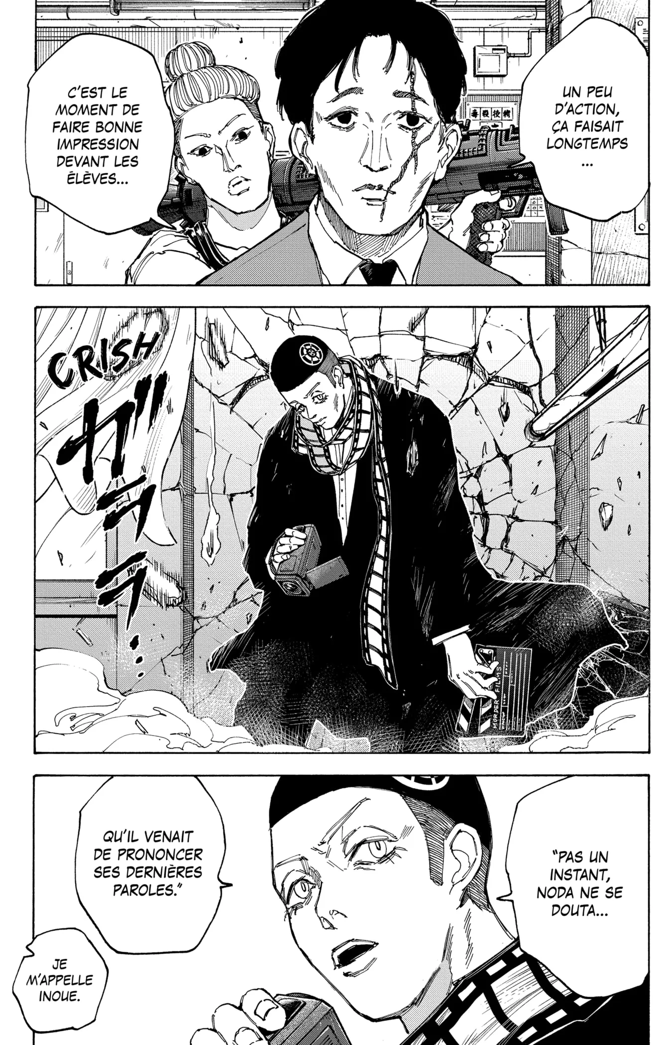 Sakamoto Days - 88 - 65c8e975d5514.webp