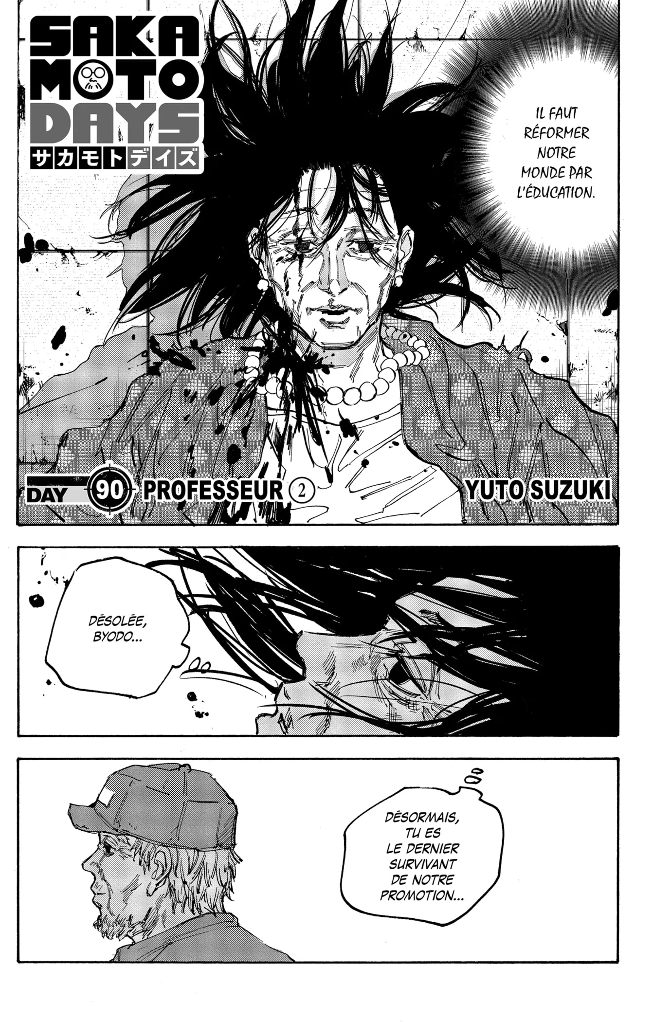 Sakamoto Days - 90 - 65c8e982eb7a6.webp