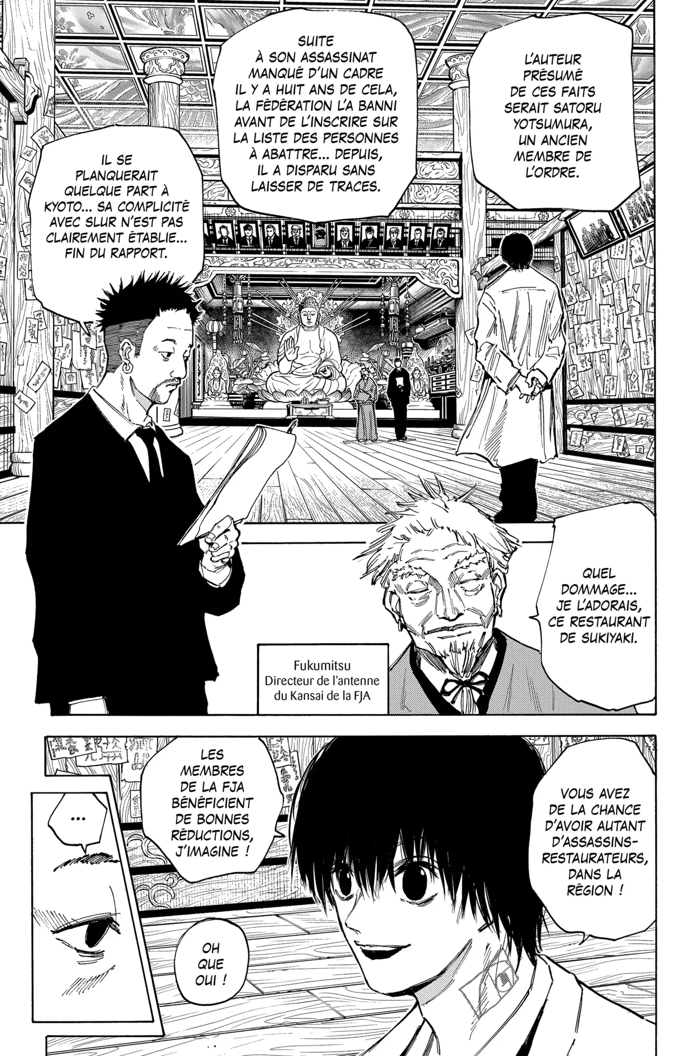 Sakamoto Days - 96 - 65c8e9bf8f8be.webp
